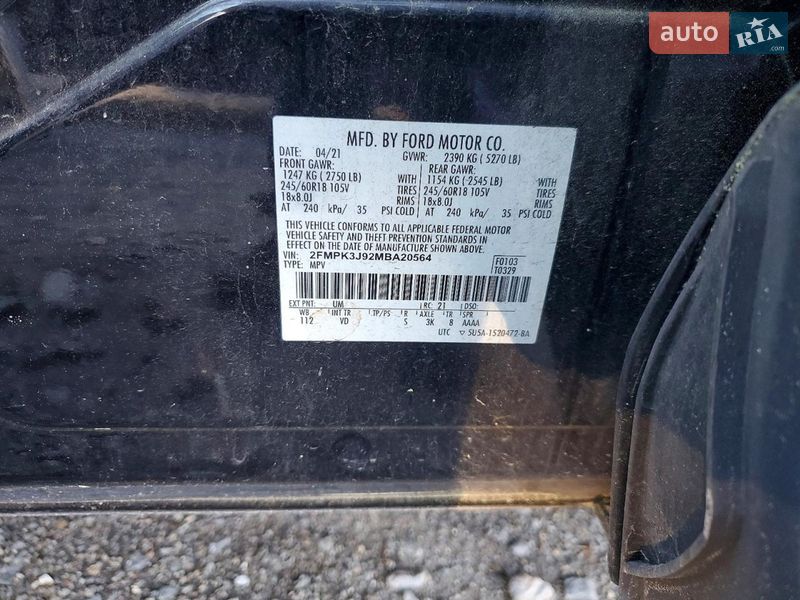 Внедорожник / Кроссовер Ford Edge 2021 в Киеве фото 13 Внедорожник / Кроссовер Ford Edge 2021 в Киеве