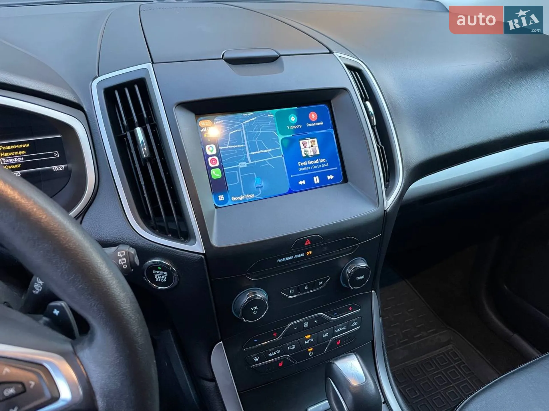 2016 Ford Edge - мініатюра 17
