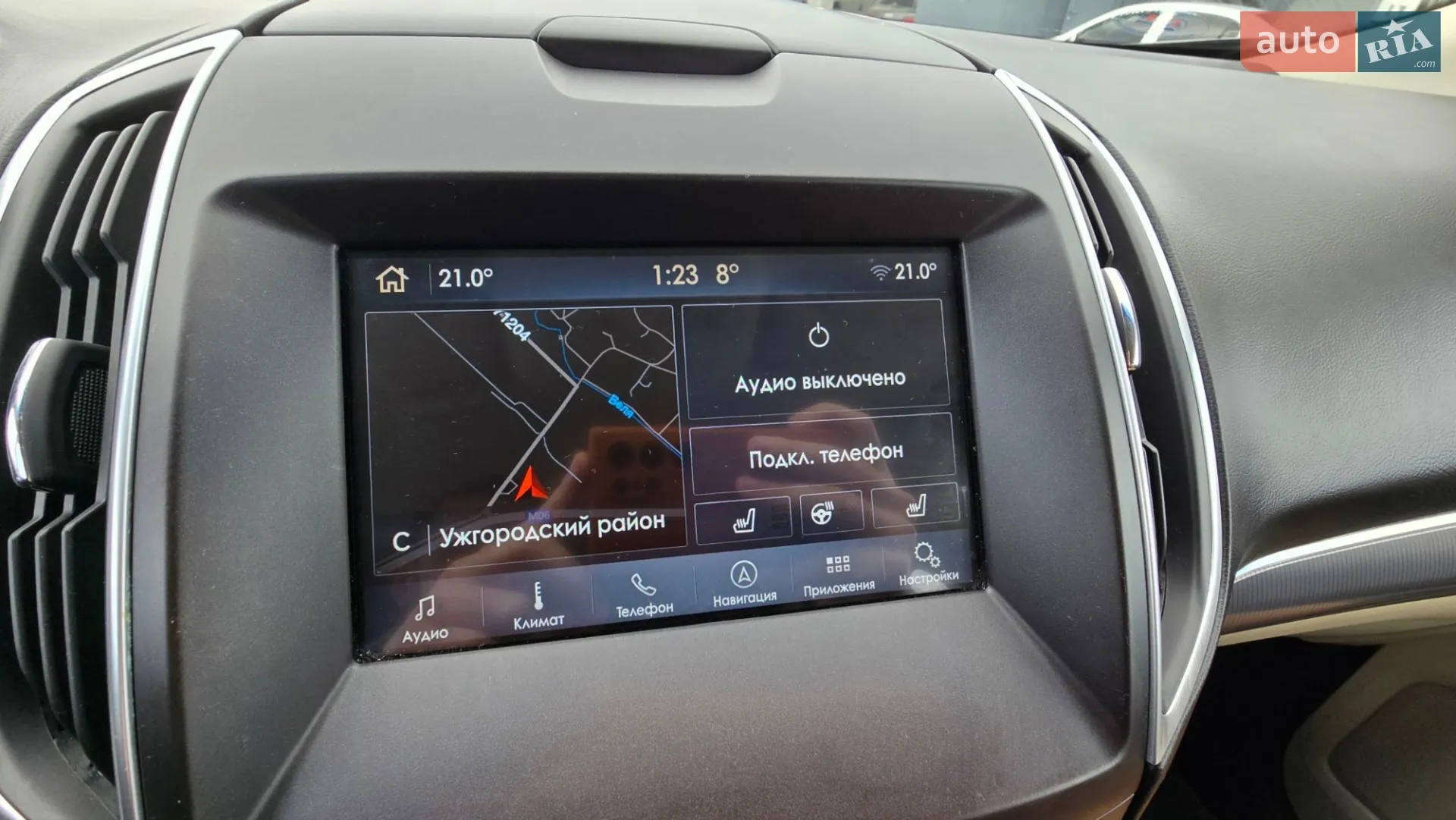 2017 Ford Edge - мініатюра 25