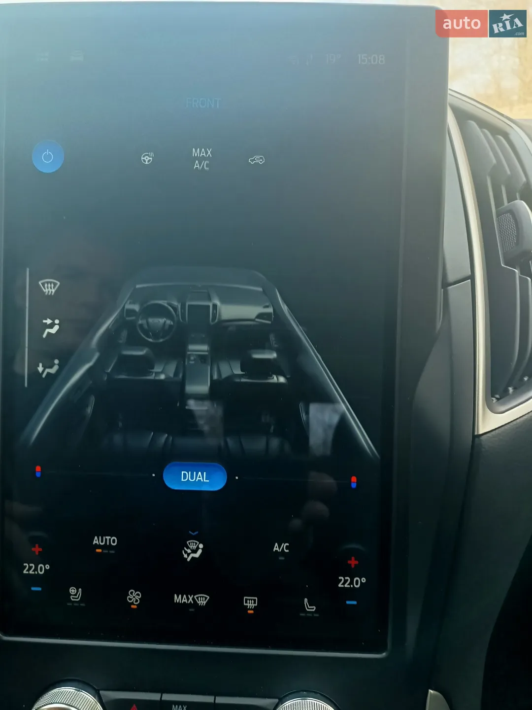 2024 Ford Edge - мініатюра 22