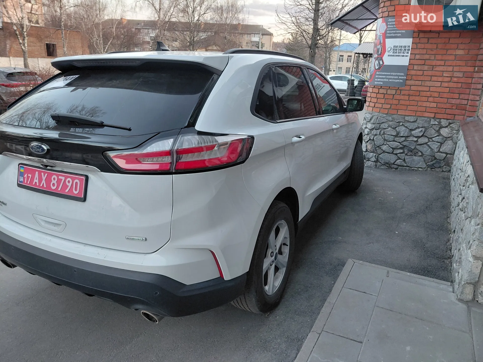 2021 Ford Edge - мініатюра 21