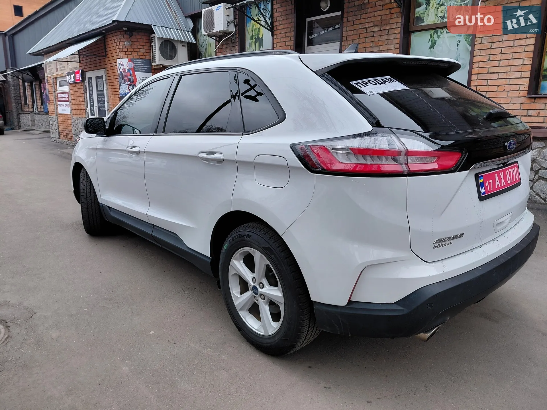 2021 Ford Edge - мініатюра 31