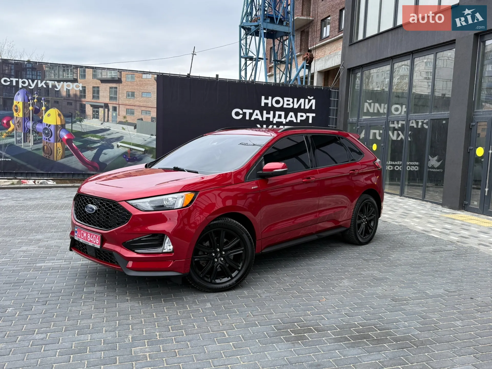 2020 Ford Edge - мініатюра 2