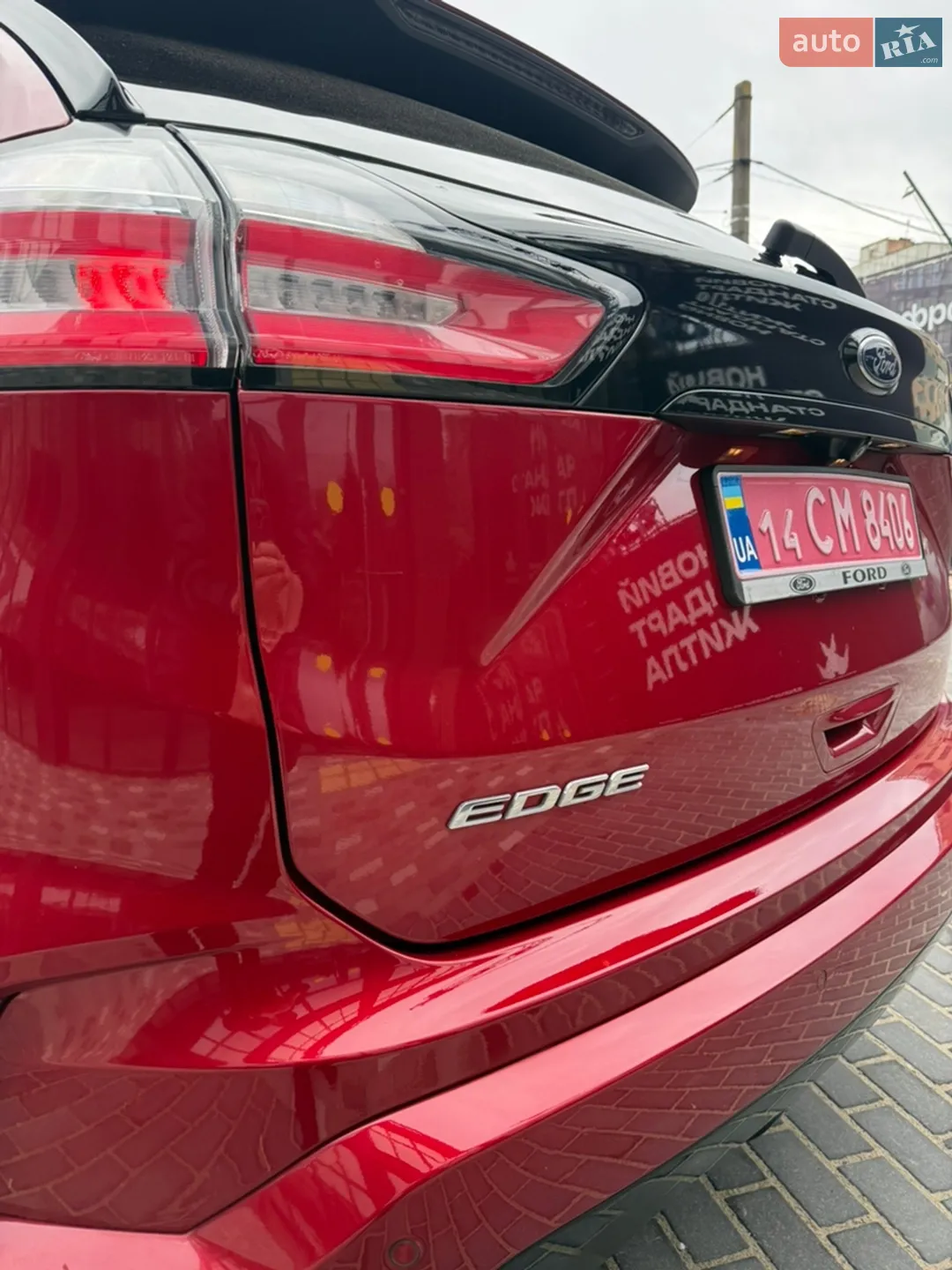 2020 Ford Edge - мініатюра 17