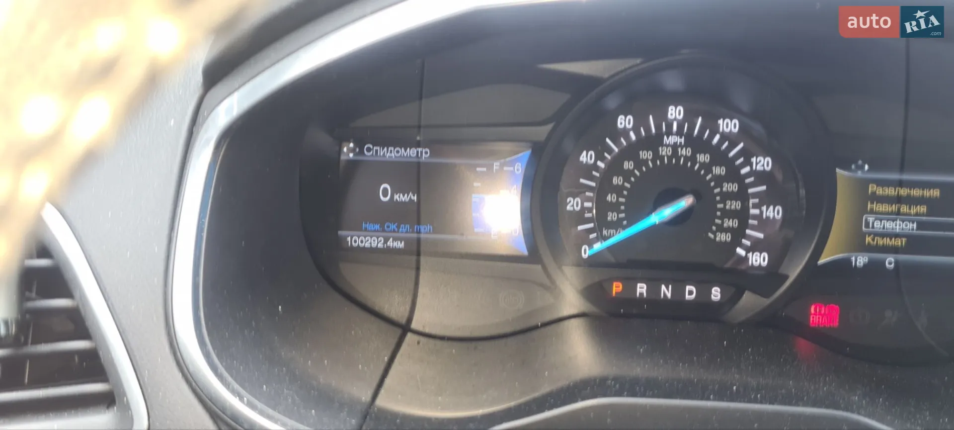 2016 Ford Edge - мініатюра 2
