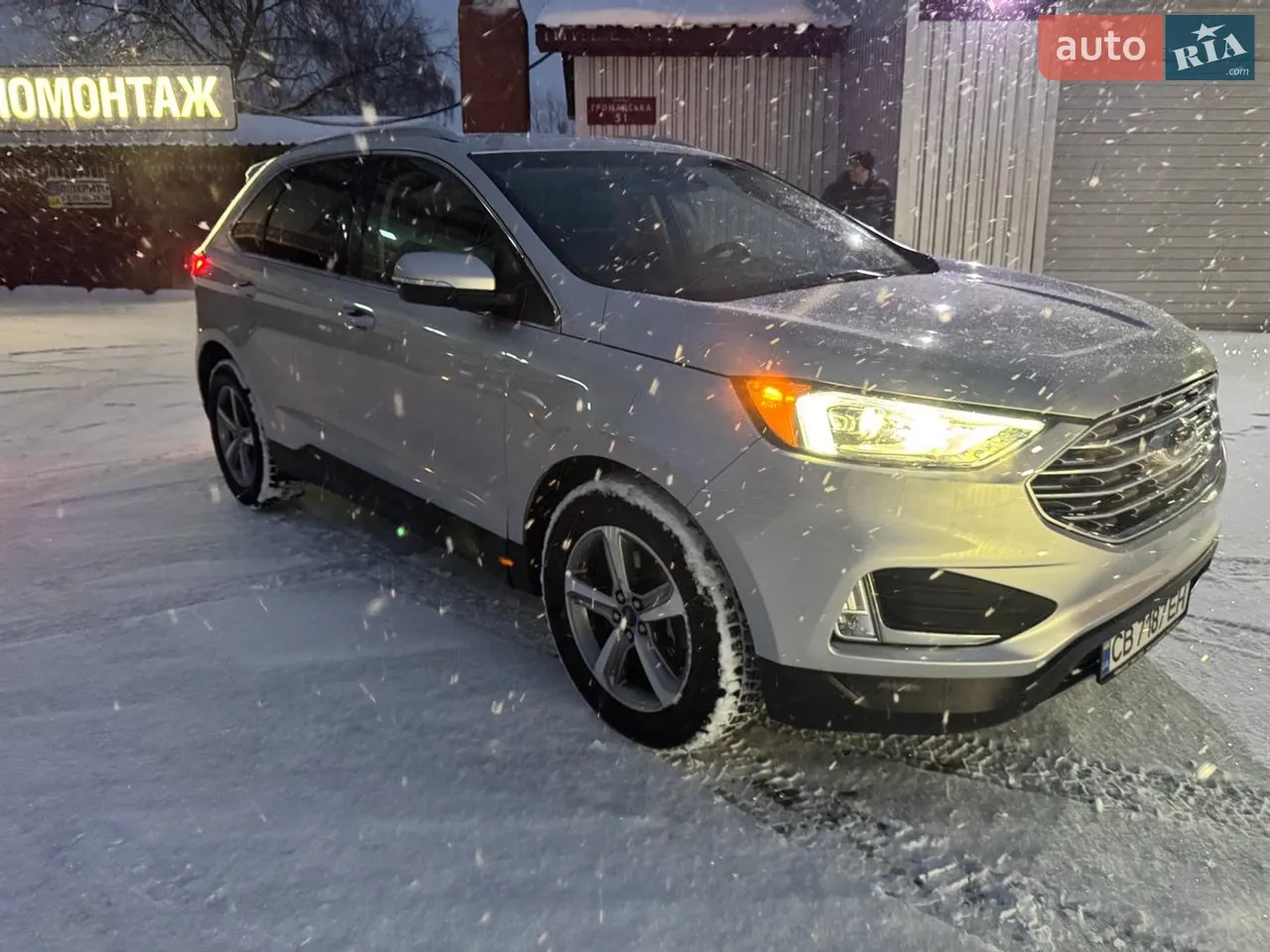 2020 Ford Edge - мініатюра 17