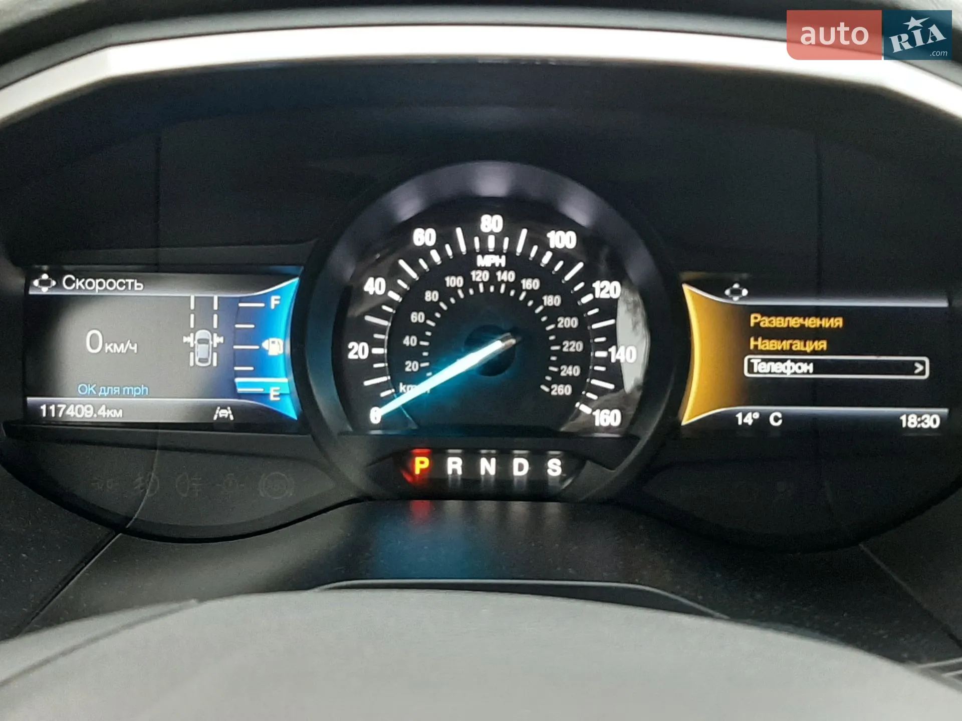 2019 Ford Edge - мініатюра 15