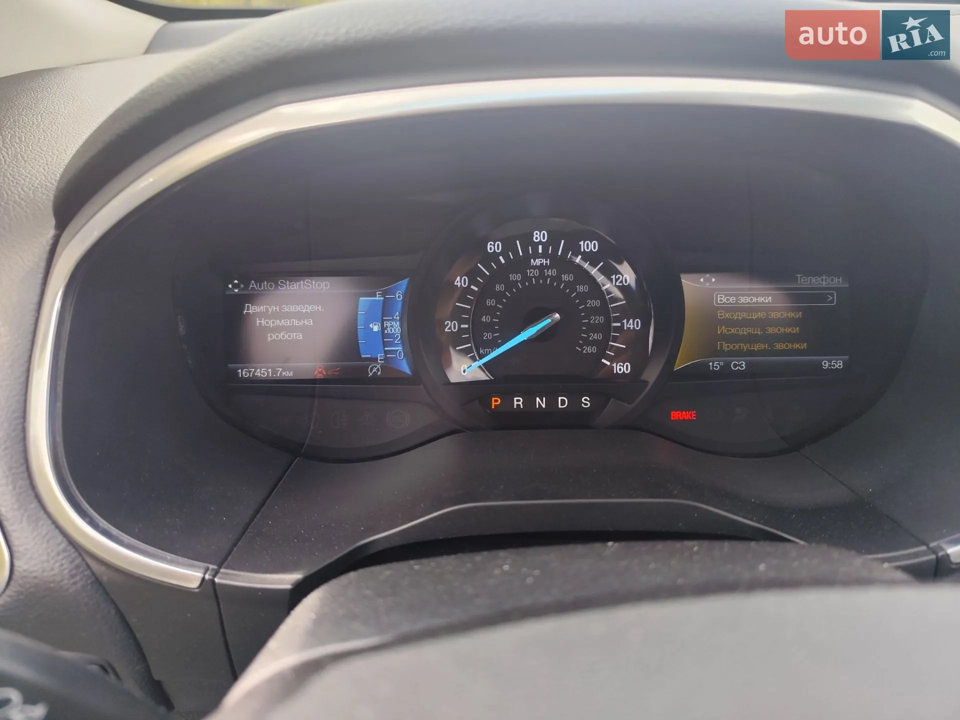 2018 Ford Edge - мініатюра 27