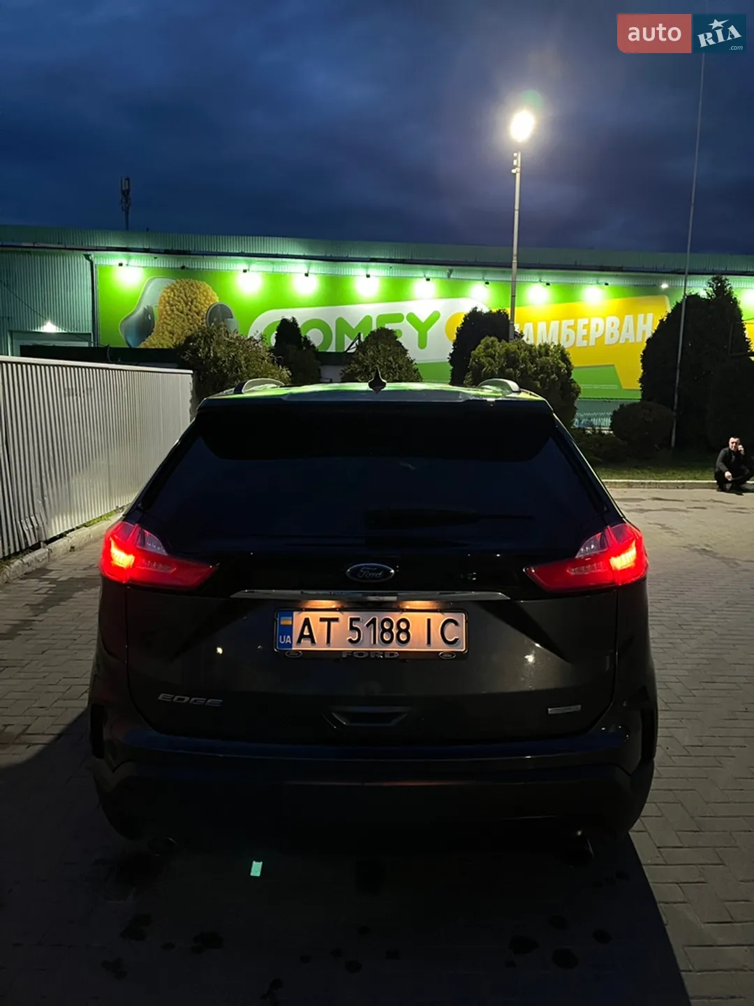 2020 Ford Edge - мініатюра 15