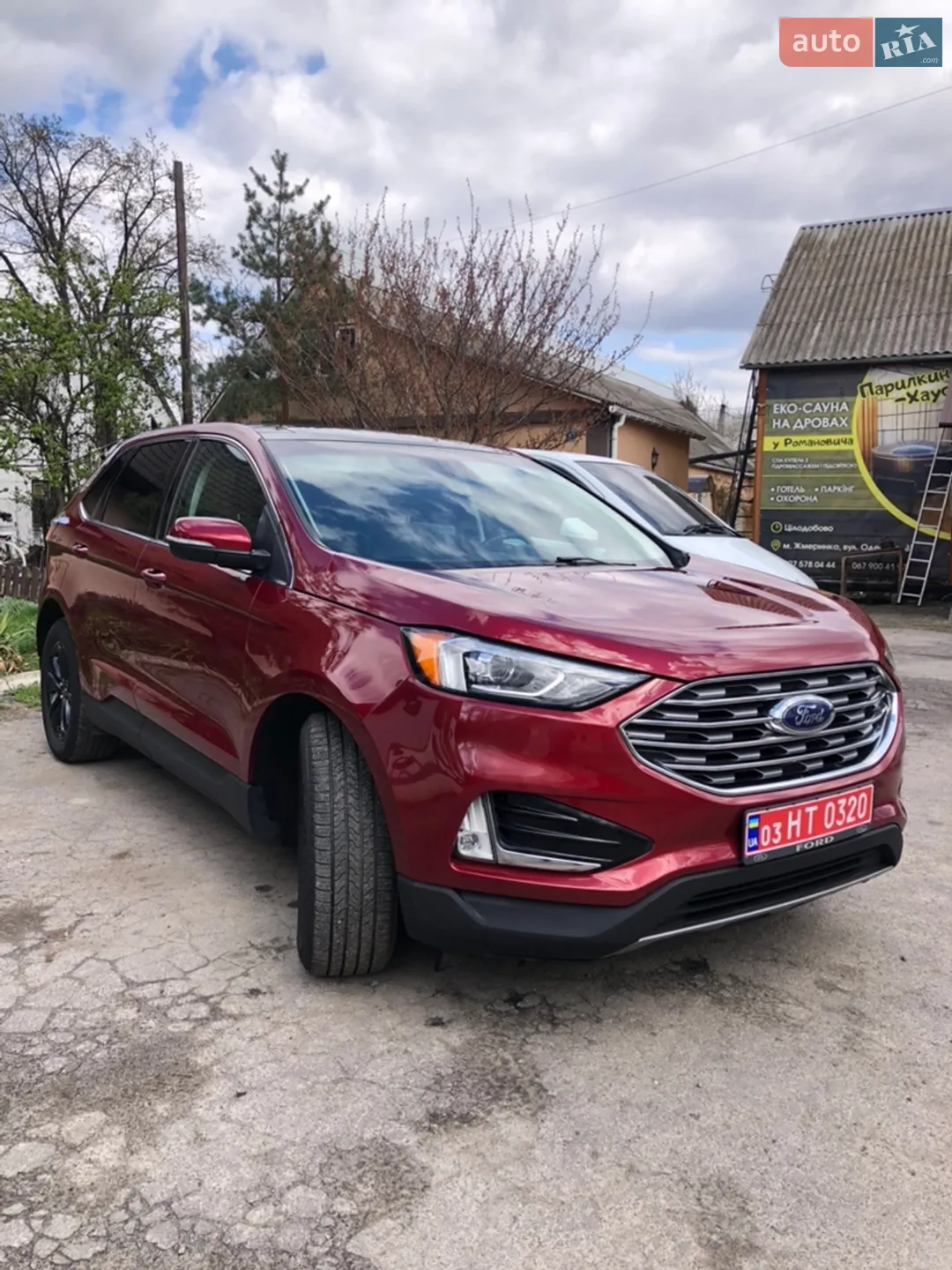 2019 Ford Edge - фото 1