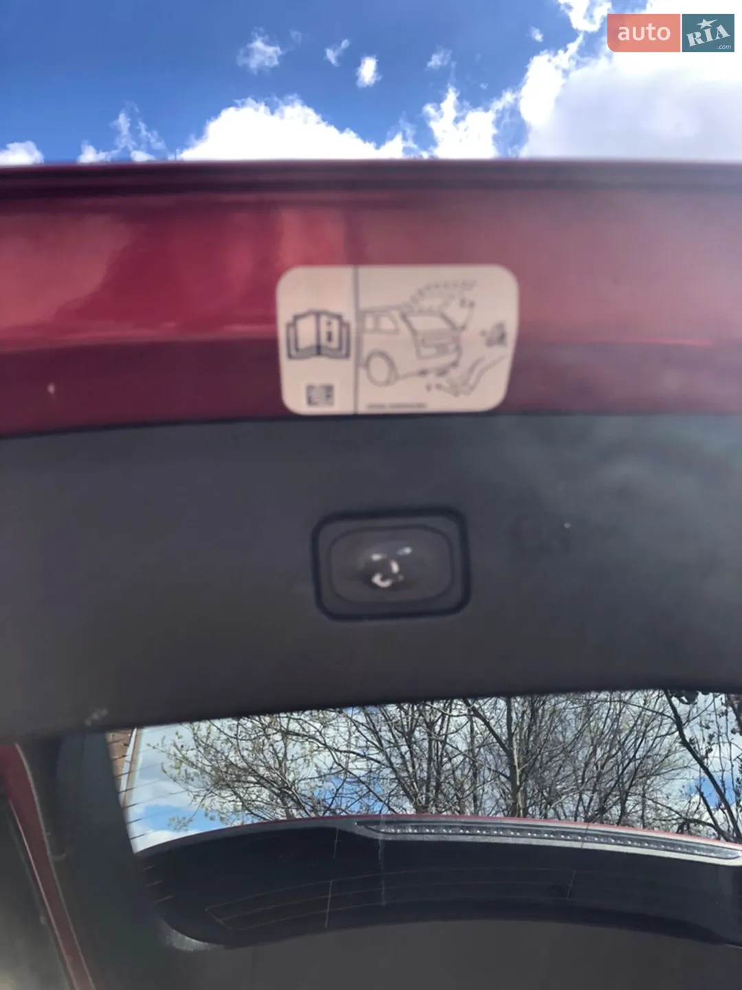 2019 Ford Edge - мініатюра 39