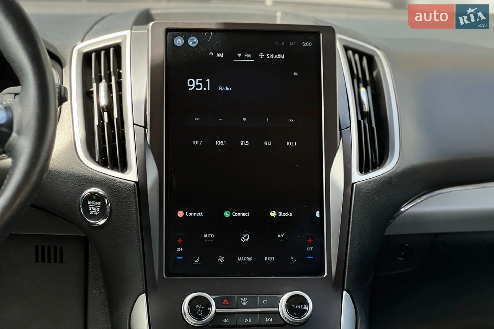 2021 Ford Edge - мініатюра 15