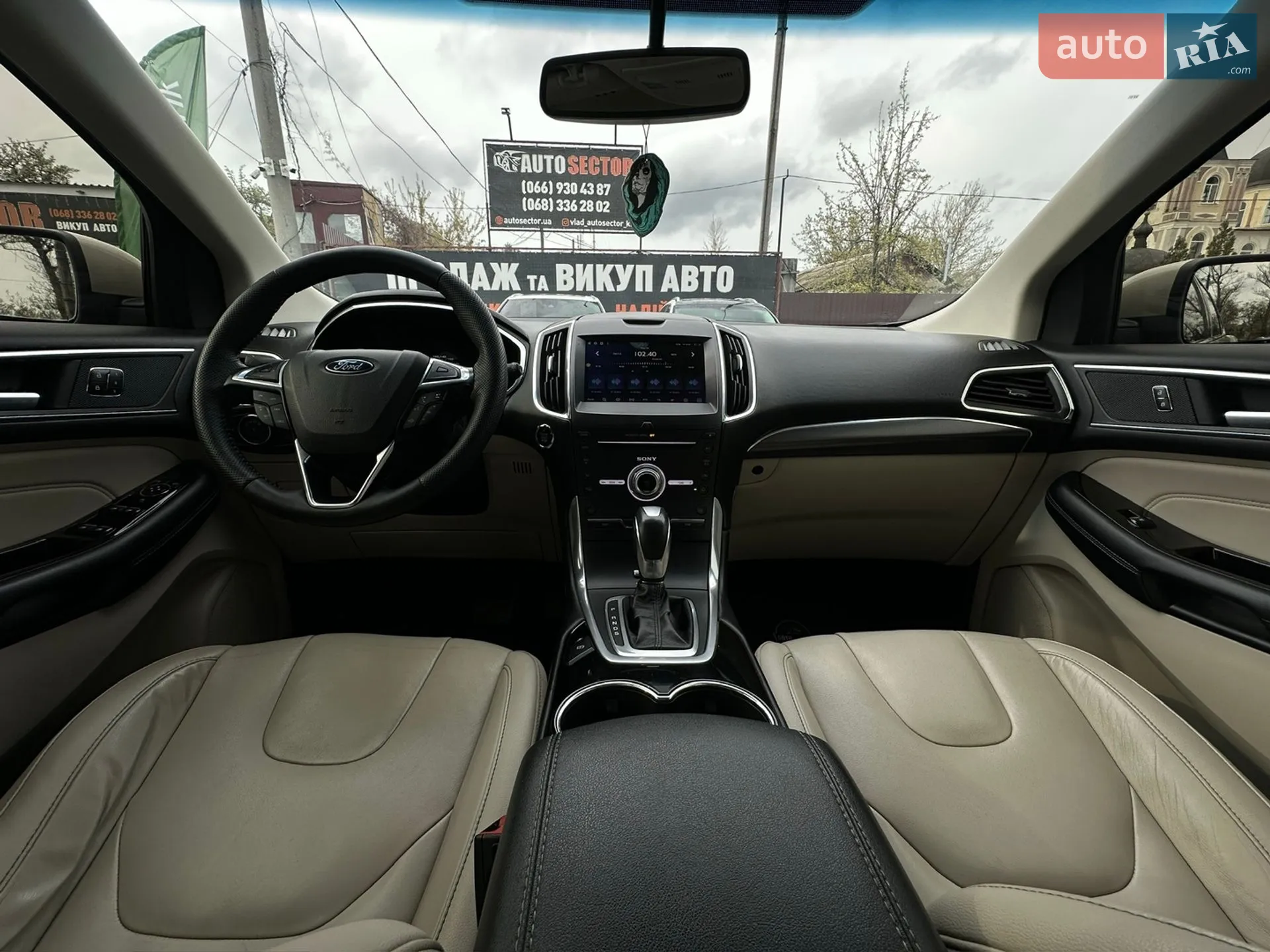 2017 Ford Edge - мініатюра 32