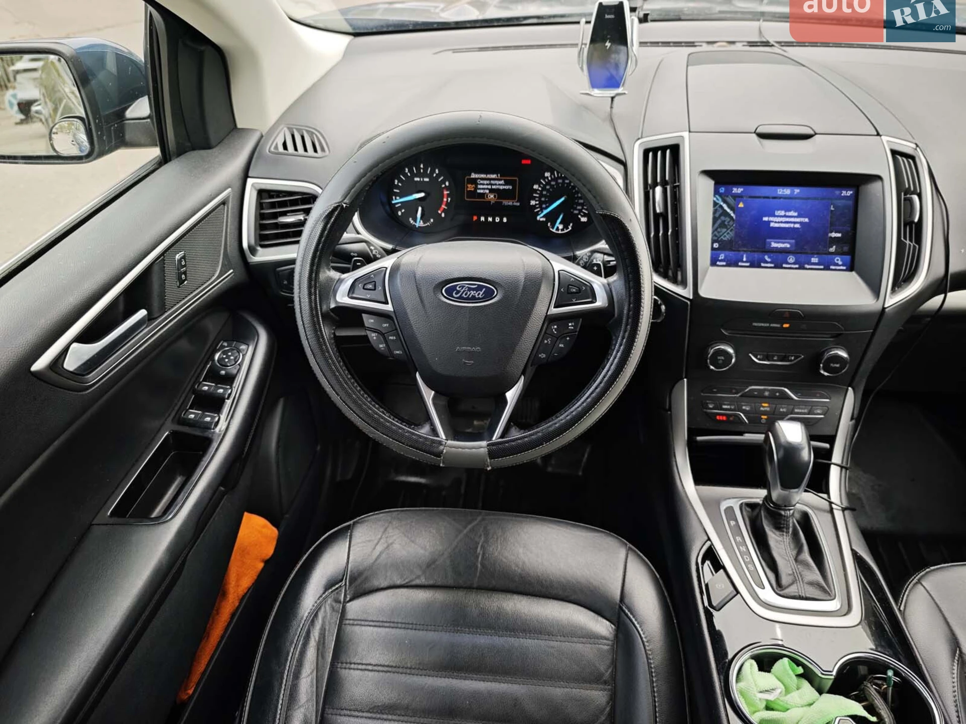 2016 Ford Edge - мініатюра 14