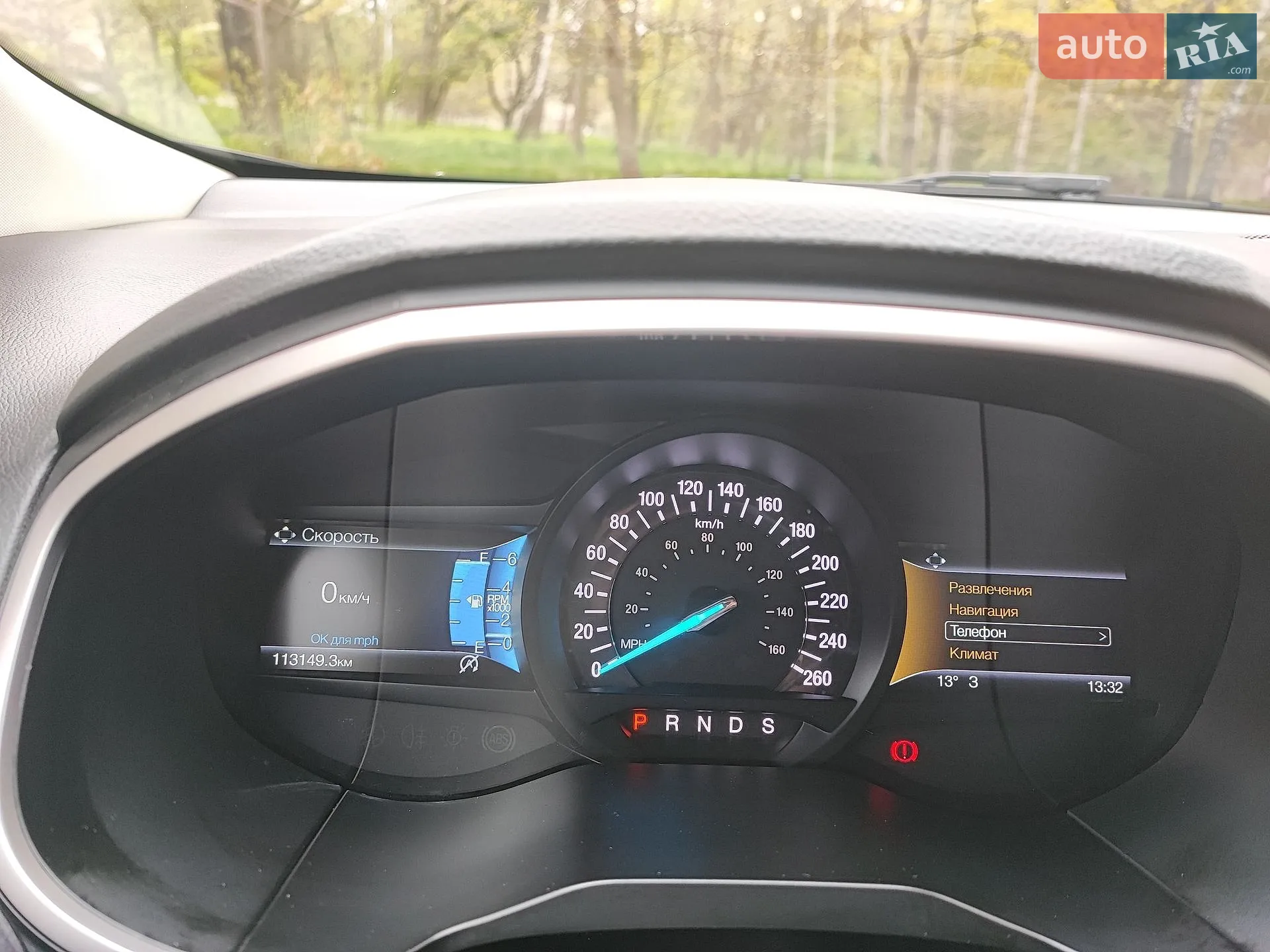 2020 Ford Edge - мініатюра 3
