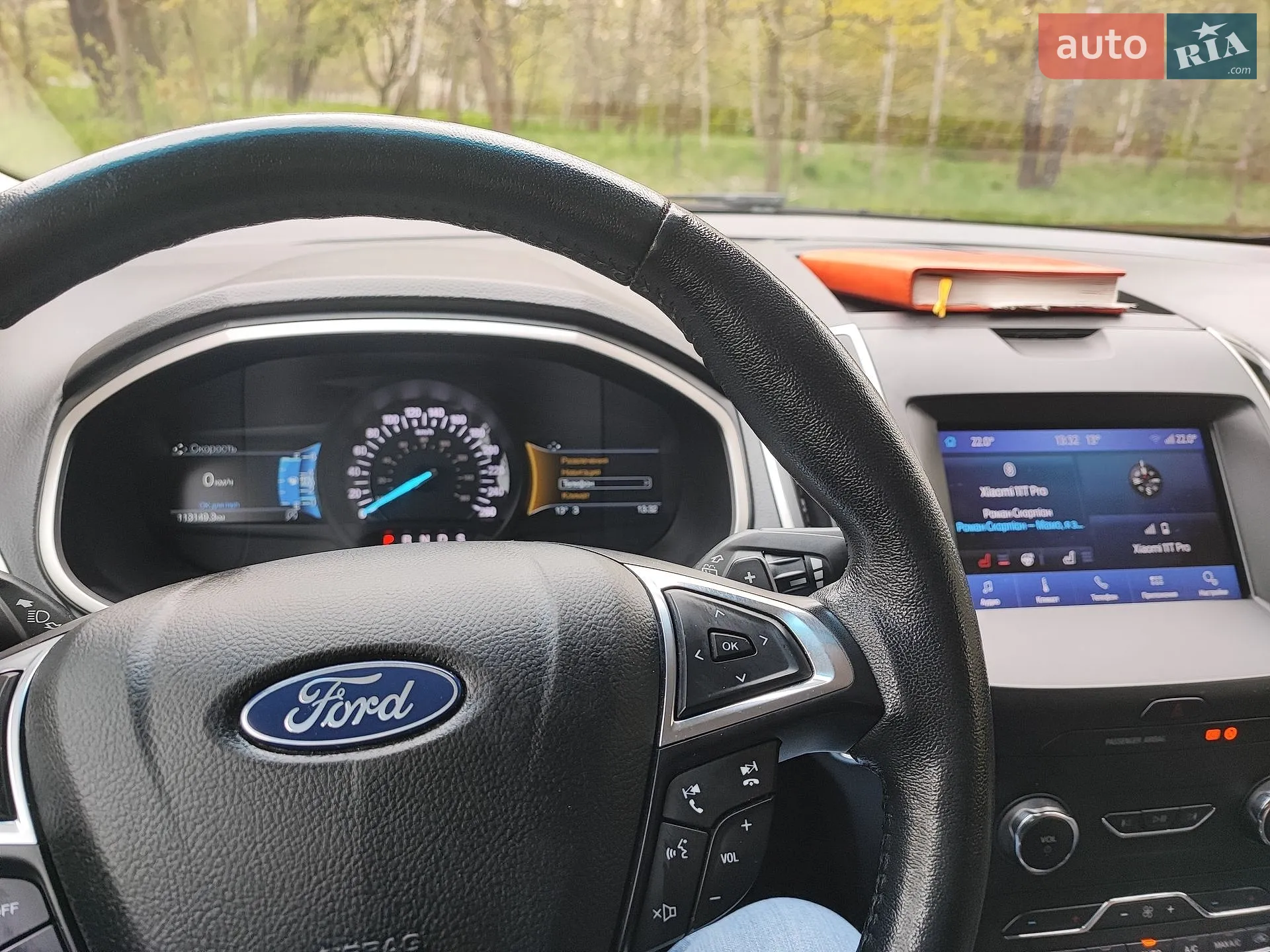2020 Ford Edge - мініатюра 4