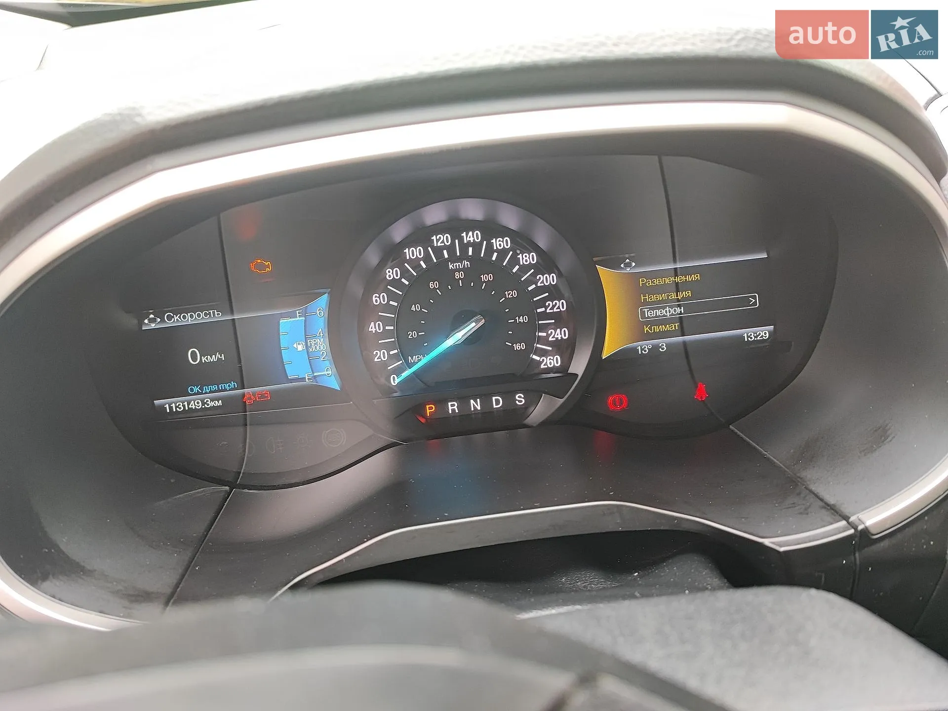 2020 Ford Edge - мініатюра 11