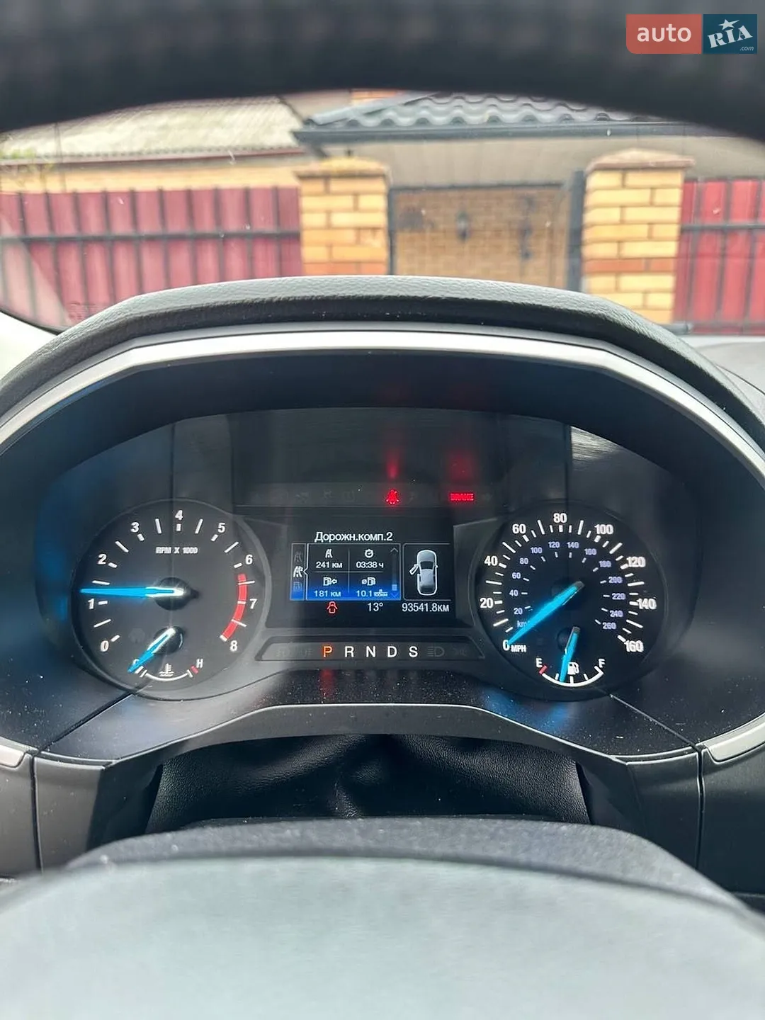 2019 Ford Edge - мініатюра 8