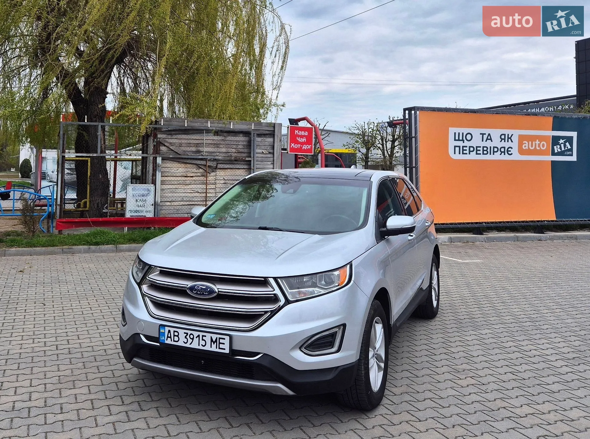 2018 Ford Edge - мініатюра 10
