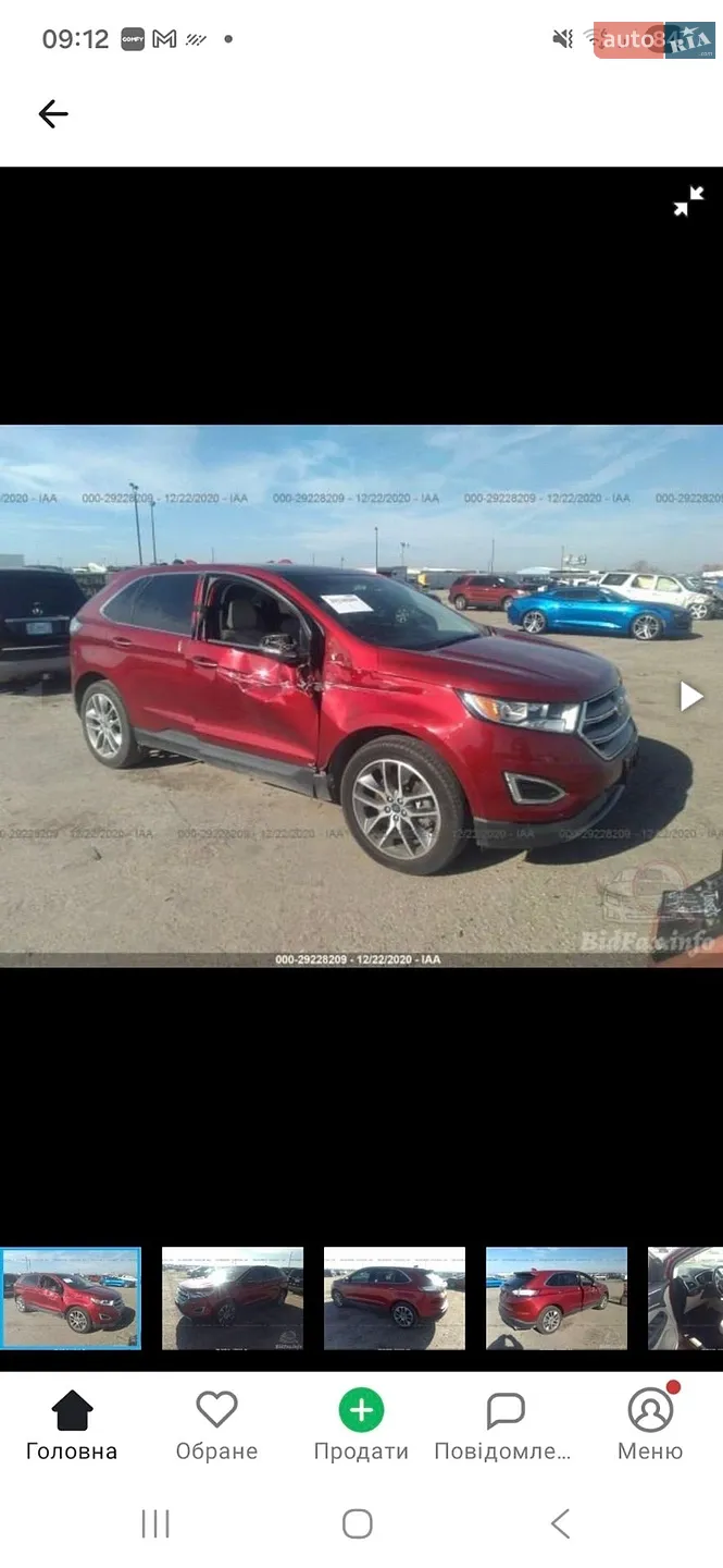 2015 Ford Edge - мініатюра 2