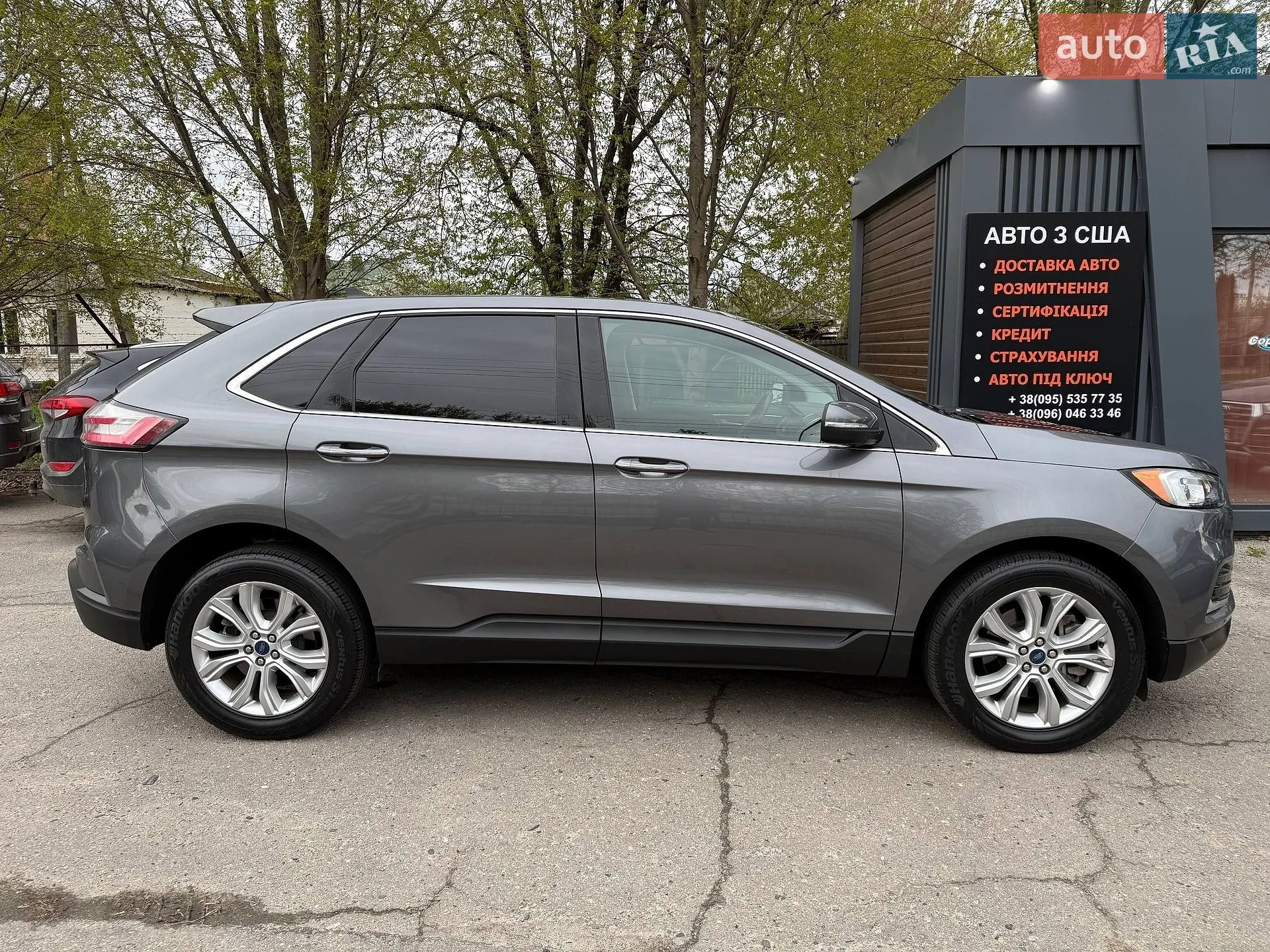 2022 Ford Edge - мініатюра 22