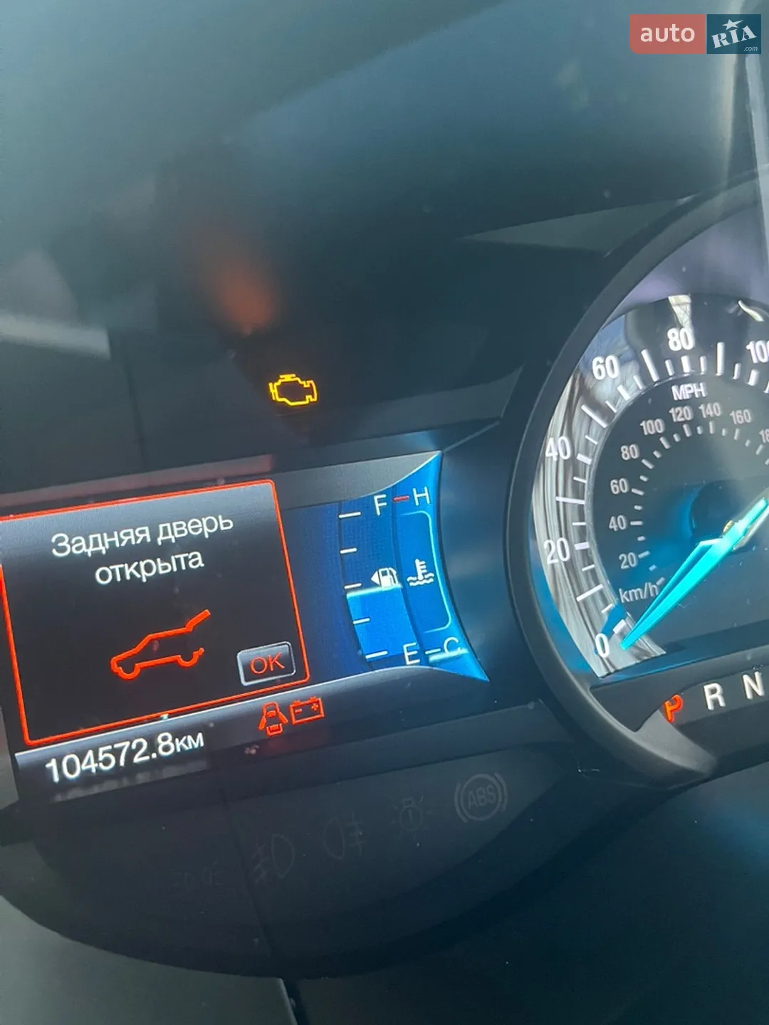 2020 Ford Edge - мініатюра 16