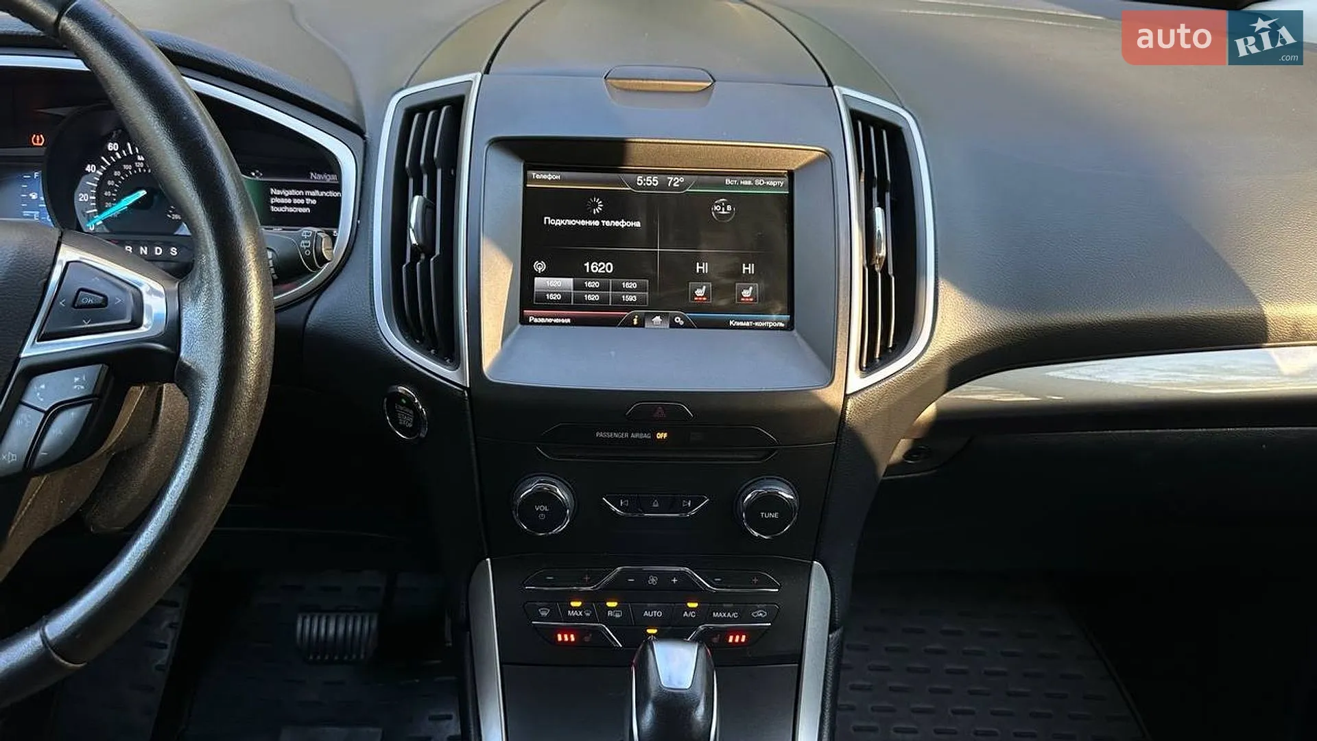 2015 Ford Edge - мініатюра 18