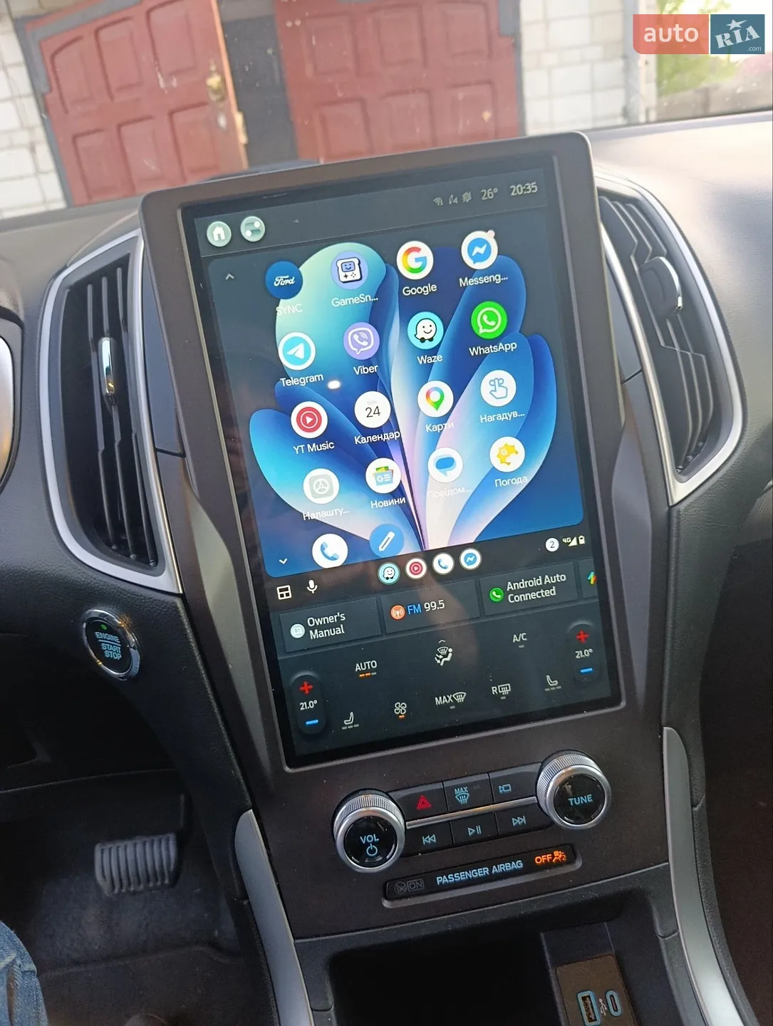 2021 Ford Edge - мініатюра 8