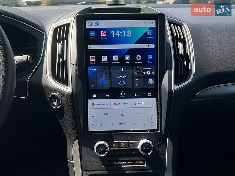 Позашляховик / Кросовер Ford Edge 2023 в Івано-Франківську
