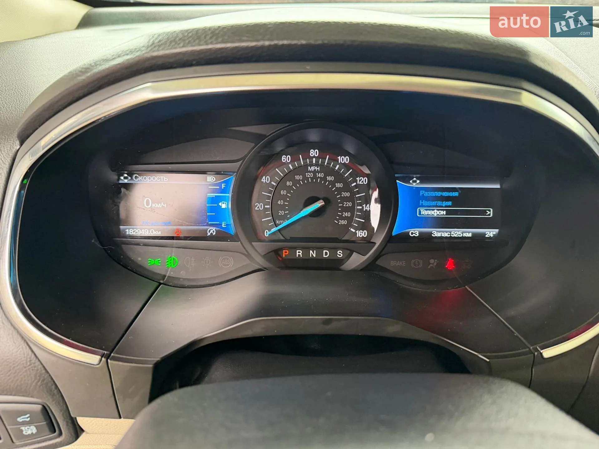 2021 Ford Edge - мініатюра 20