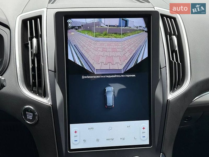 Позашляховик / Кросовер Ford Edge 2022 в Одесі