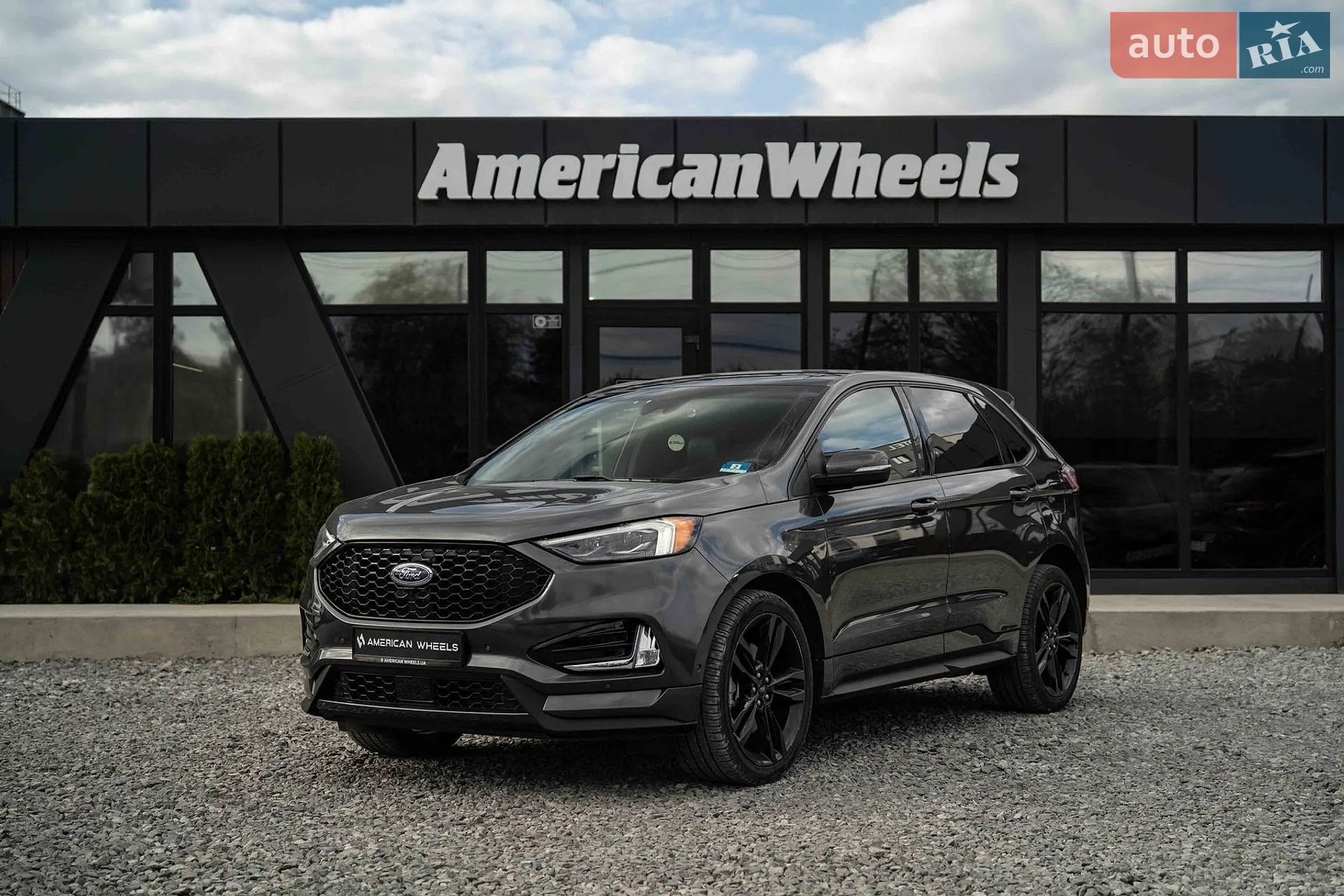 2020 Ford Edge - фото 1
