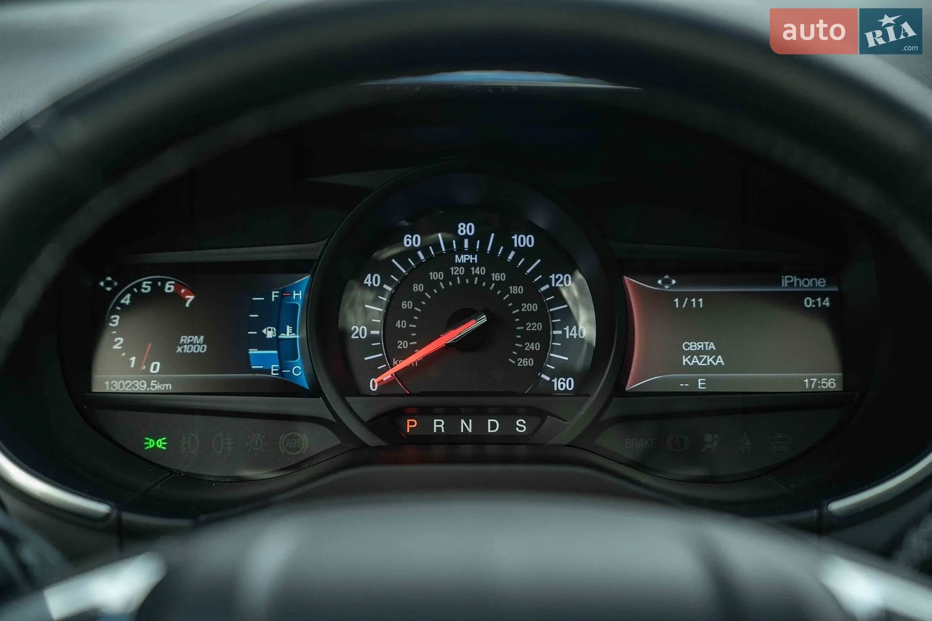 2020 Ford Edge - мініатюра 28