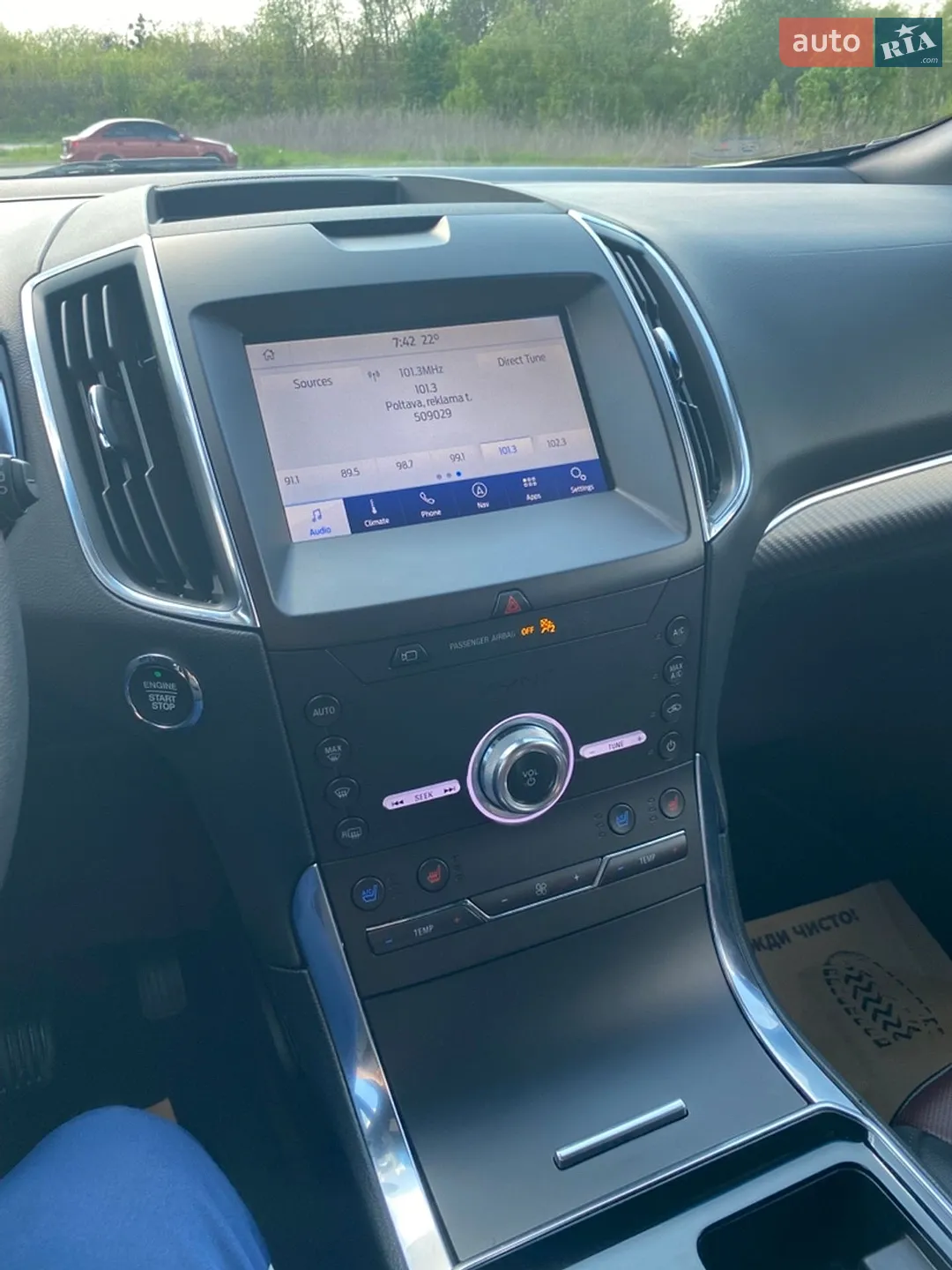 2019 Ford Edge - мініатюра 38