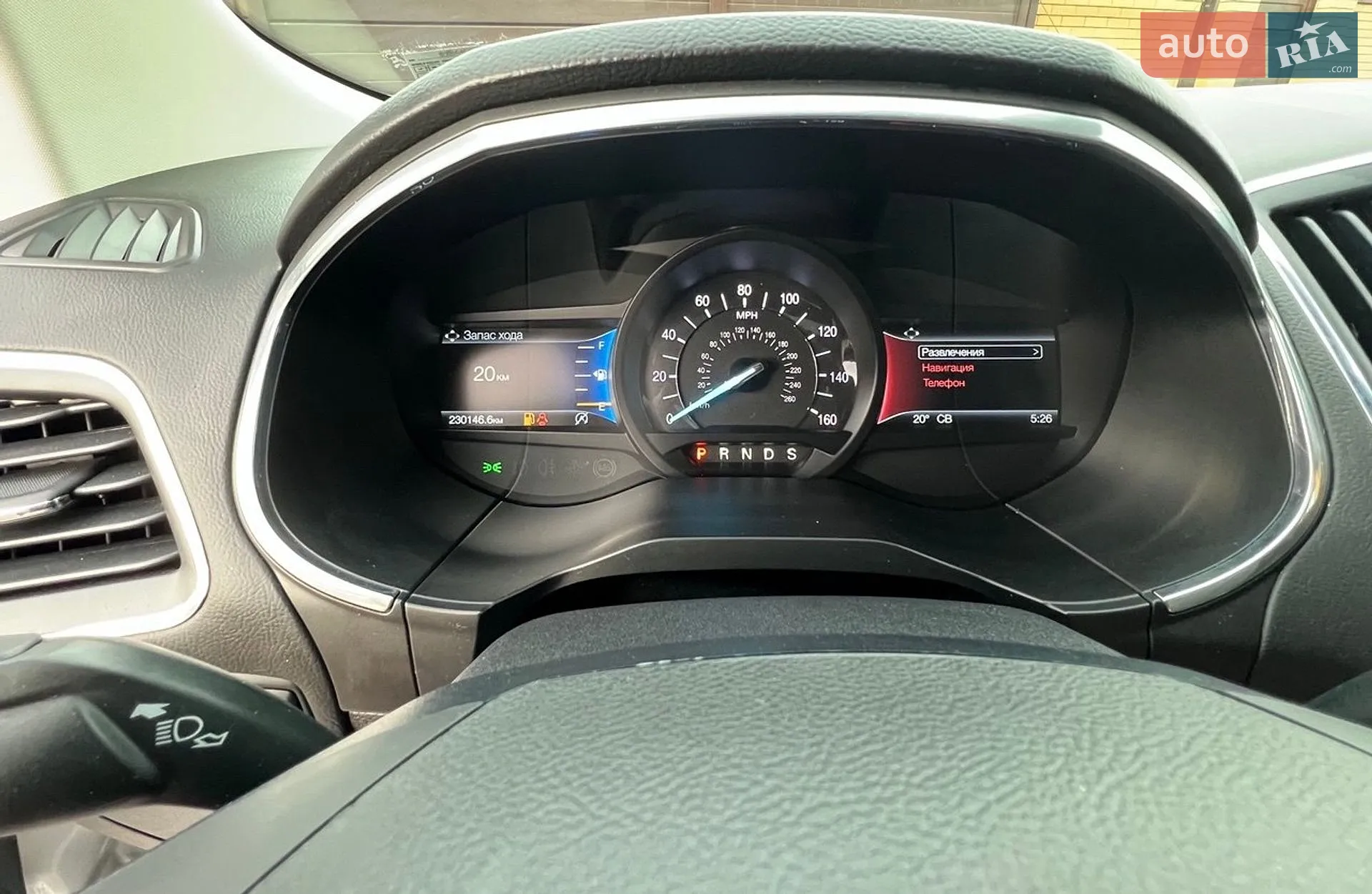 2019 Ford Edge - мініатюра 18