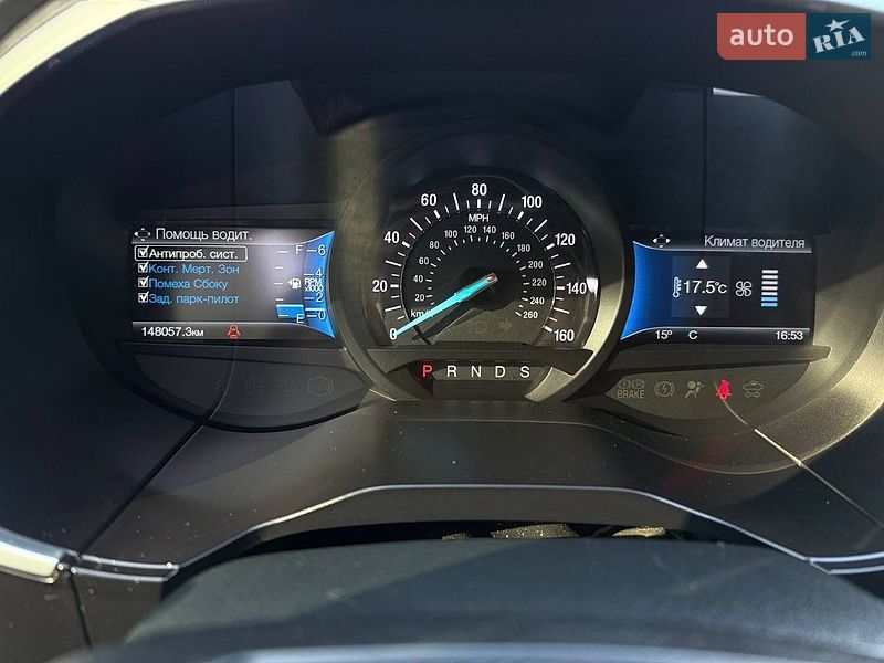 Внедорожник / Кроссовер Ford Edge 2017 в Житомире