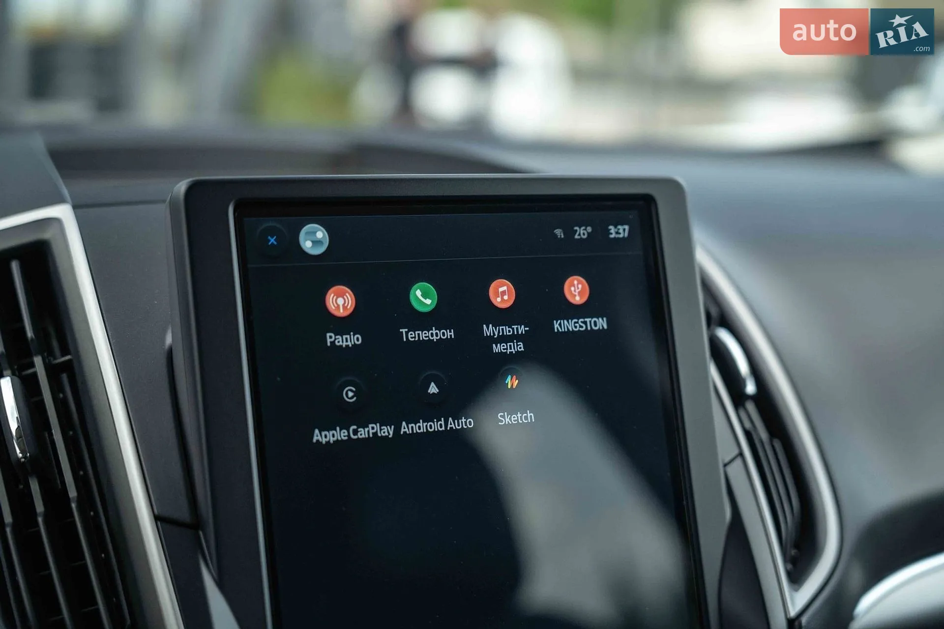 2022 Ford Edge - мініатюра 33