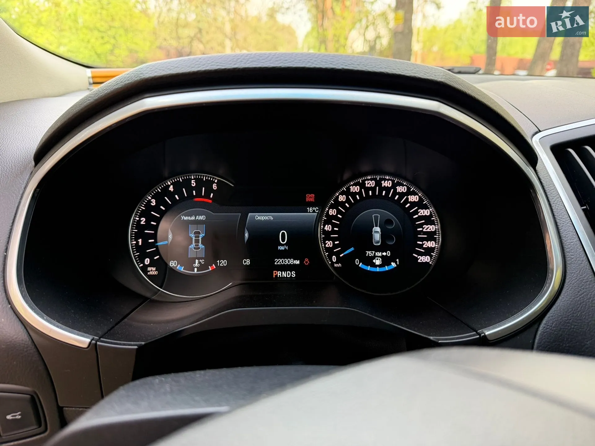 2016 Ford Edge - мініатюра 14