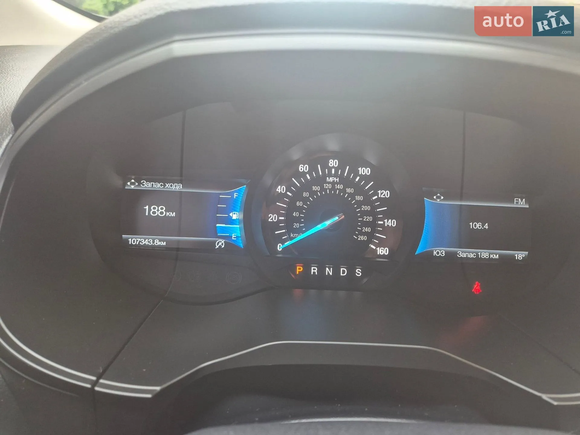 2021 Ford Edge - мініатюра 27
