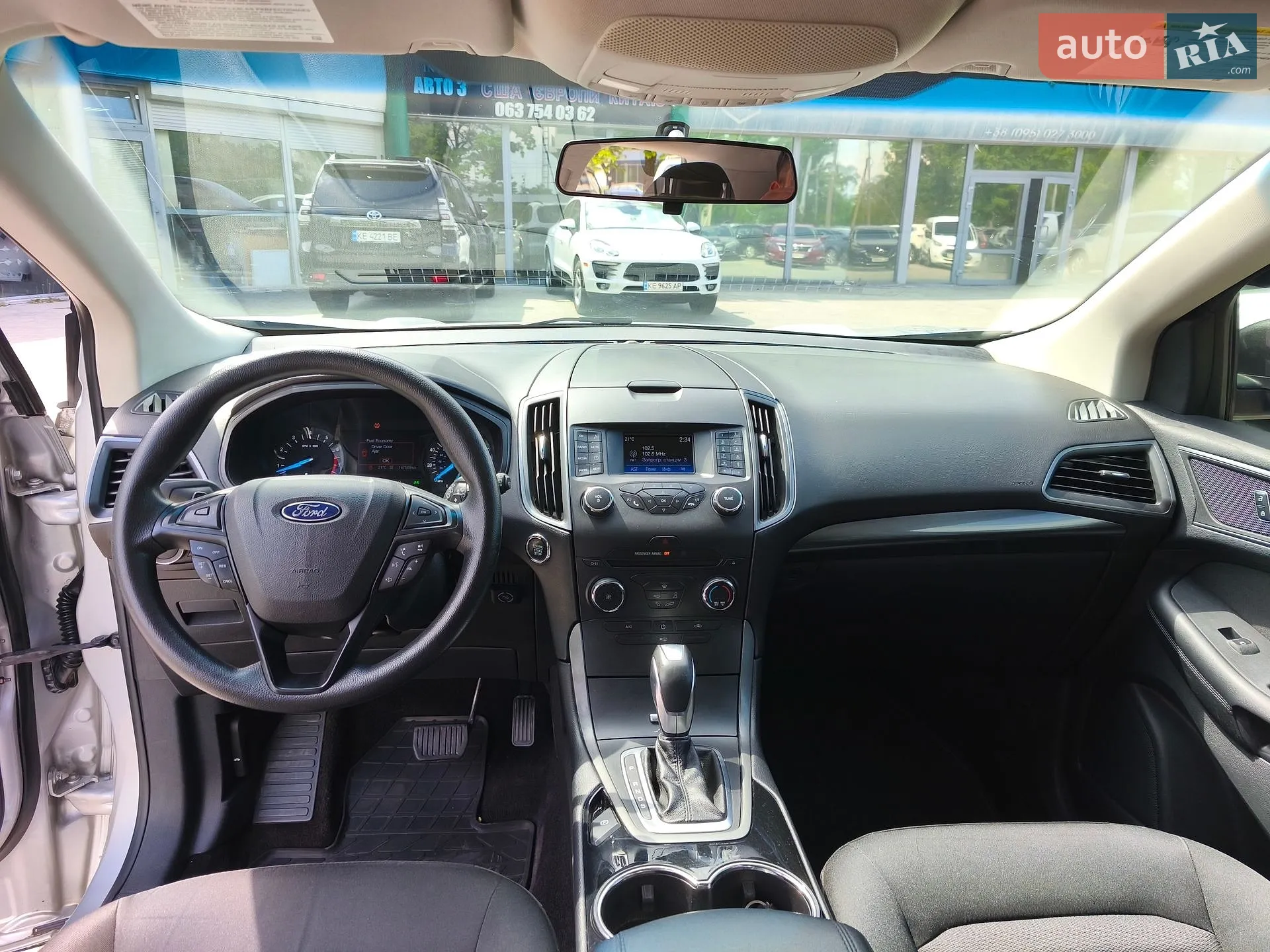 2015 Ford Edge - мініатюра 16