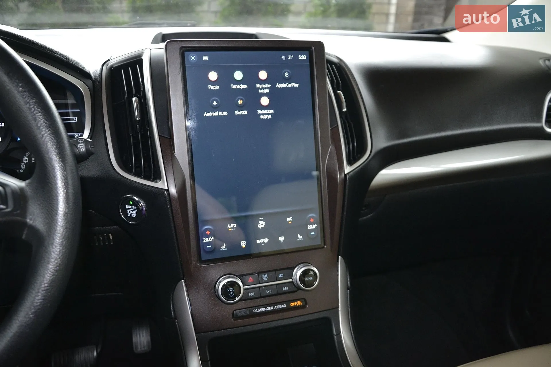 2021 Ford Edge - мініатюра 12