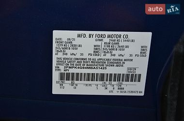 Внедорожник / Кроссовер Ford Edge 2021 в Полтаве фото 32 Внедорожник / Кроссовер Ford Edge 2021 в Полтаве