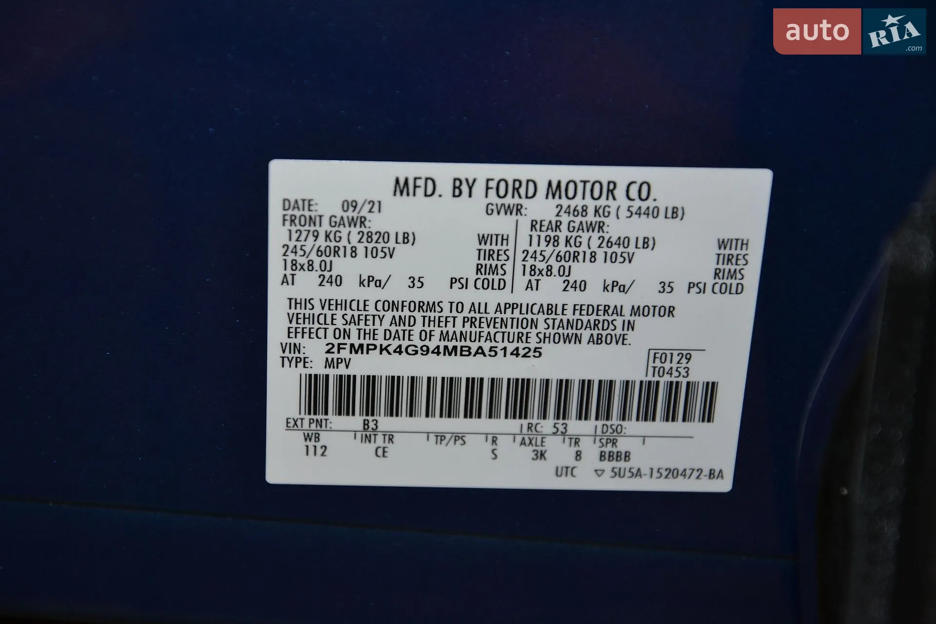 2021 Ford Edge - мініатюра 32