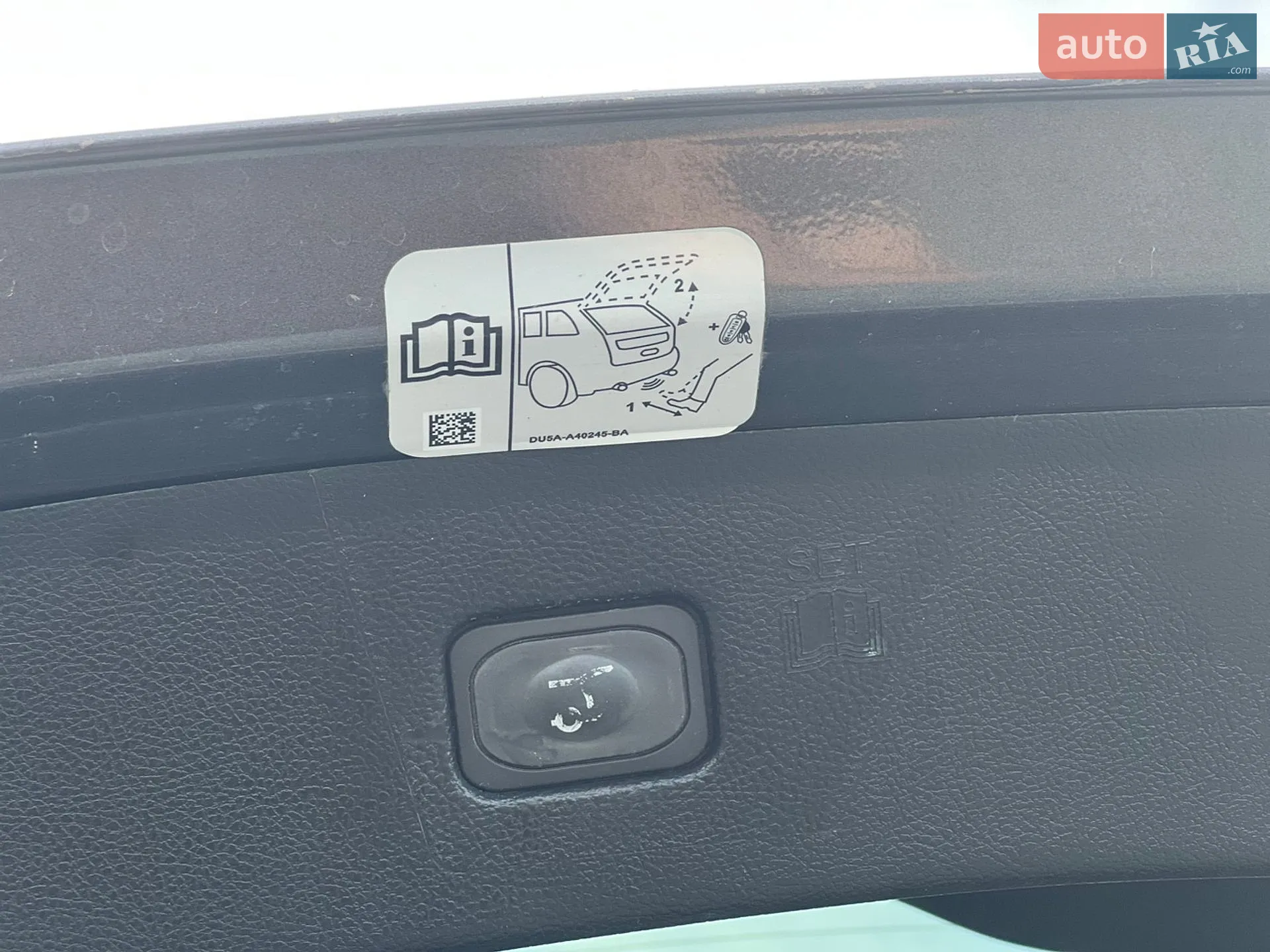 2019 Ford Edge - мініатюра 12
