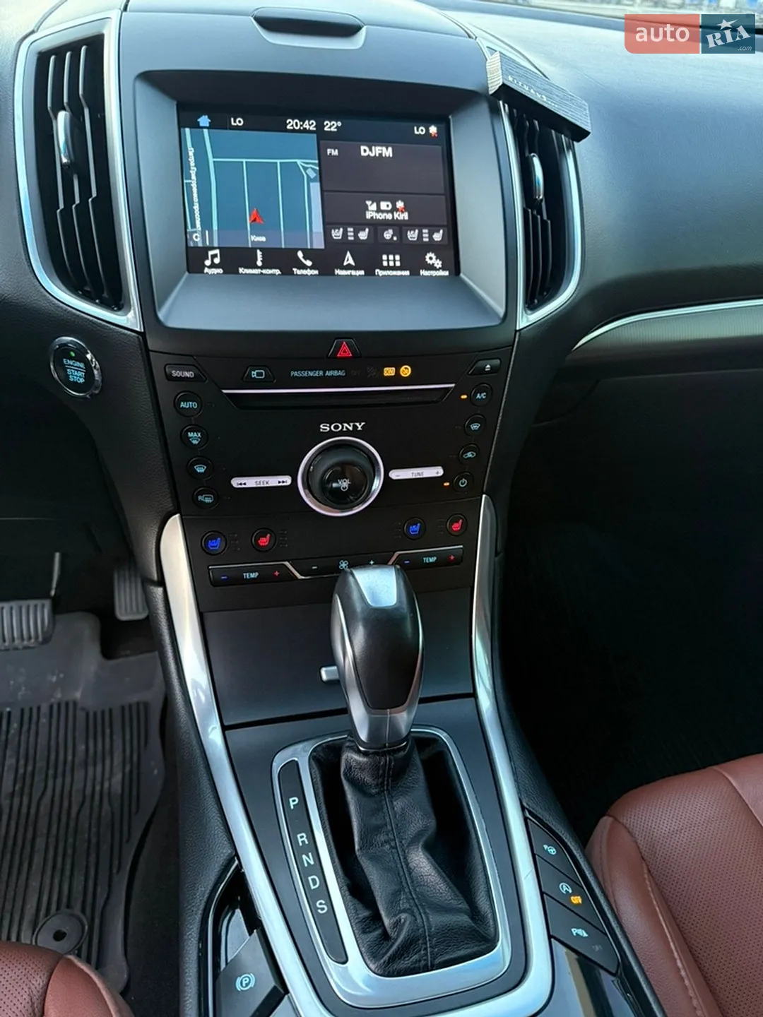 2016 Ford Edge - мініатюра 17