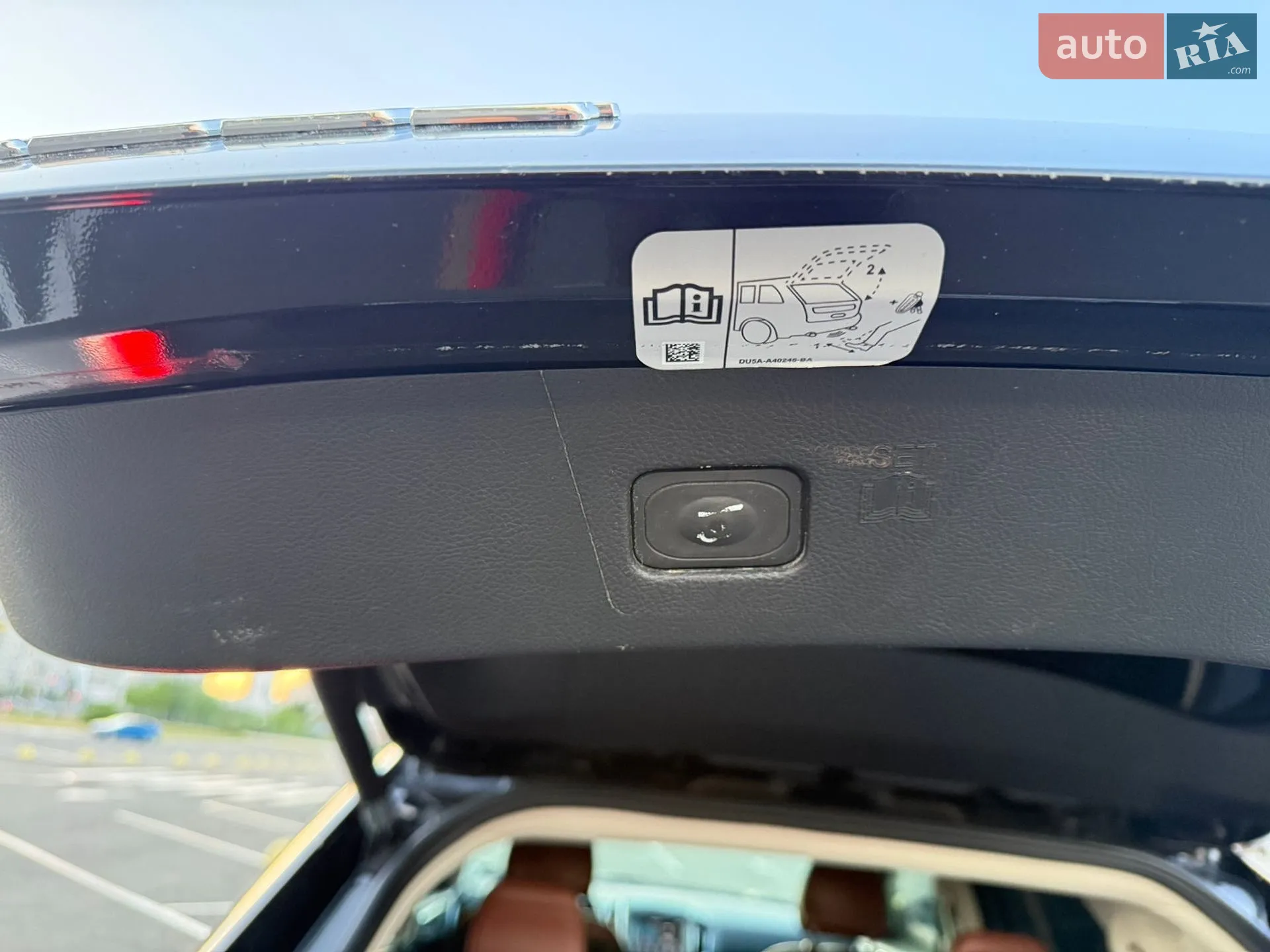 2016 Ford Edge - мініатюра 29