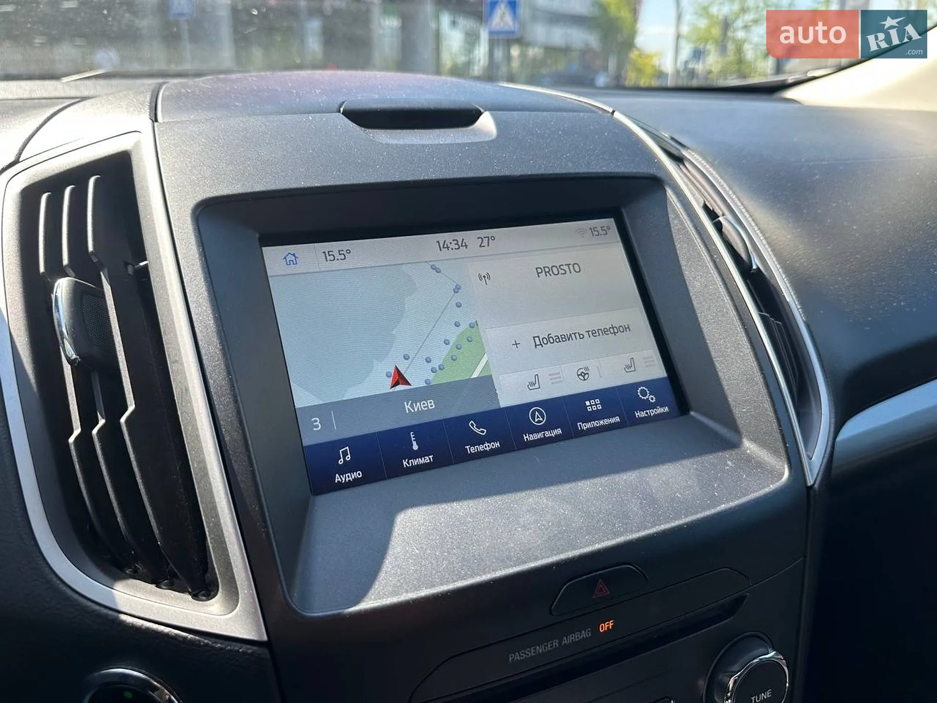 2016 Ford Edge - мініатюра 16