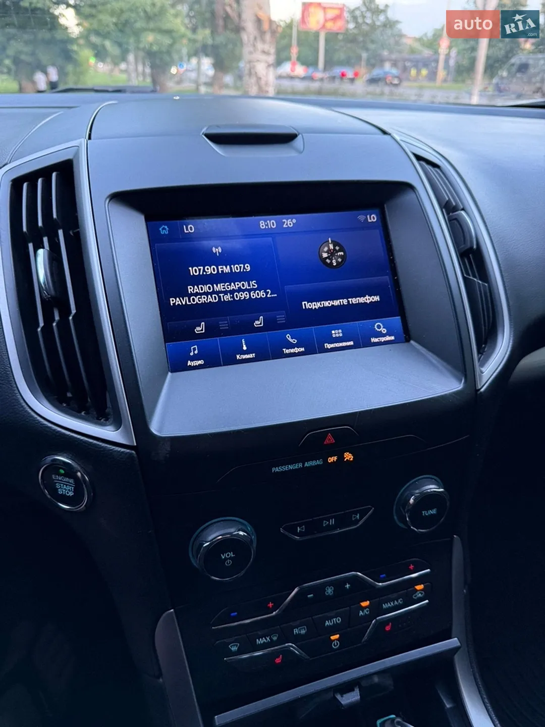 2019 Ford Edge - мініатюра 14