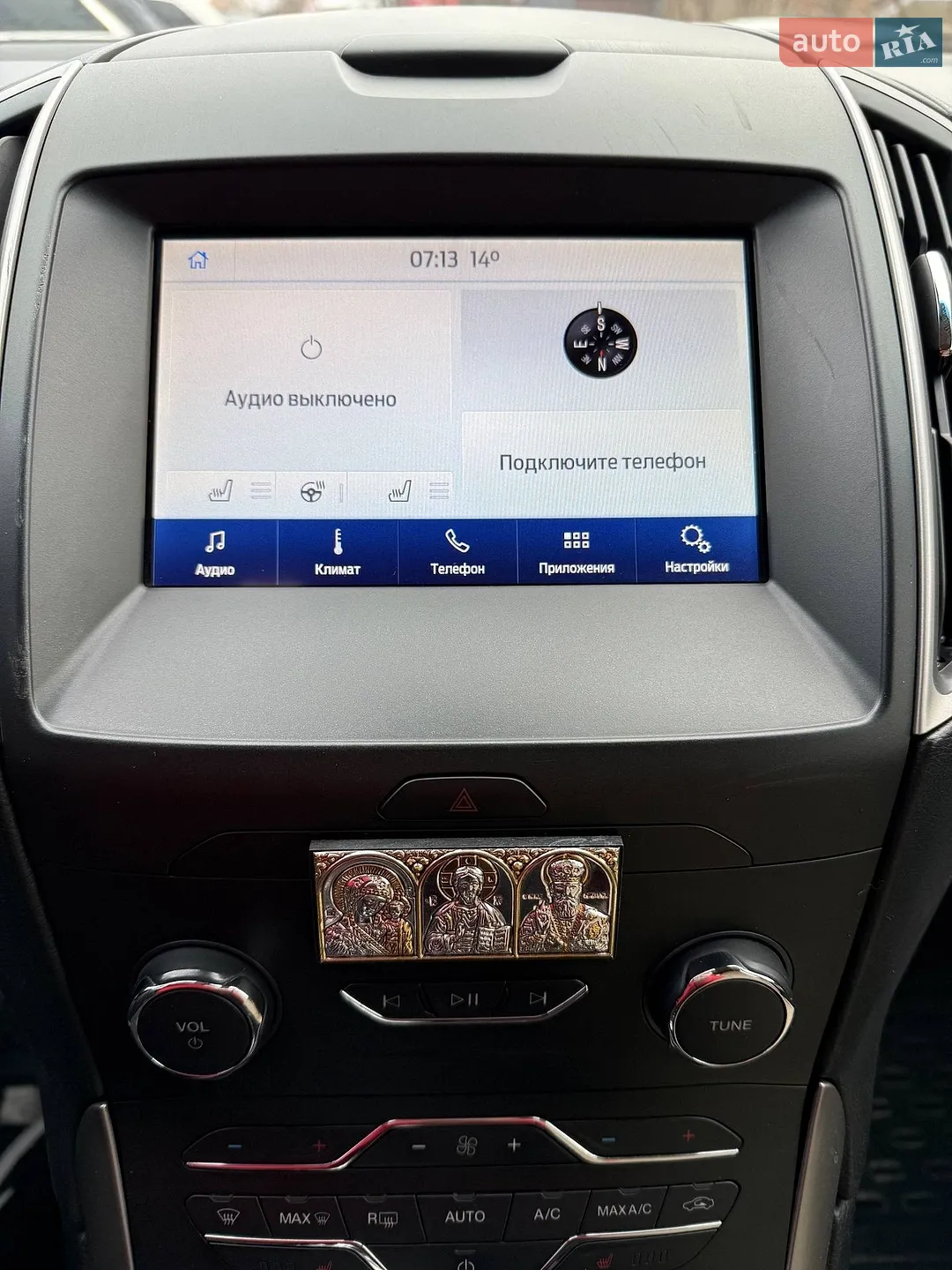 2019 Ford Edge - мініатюра 28