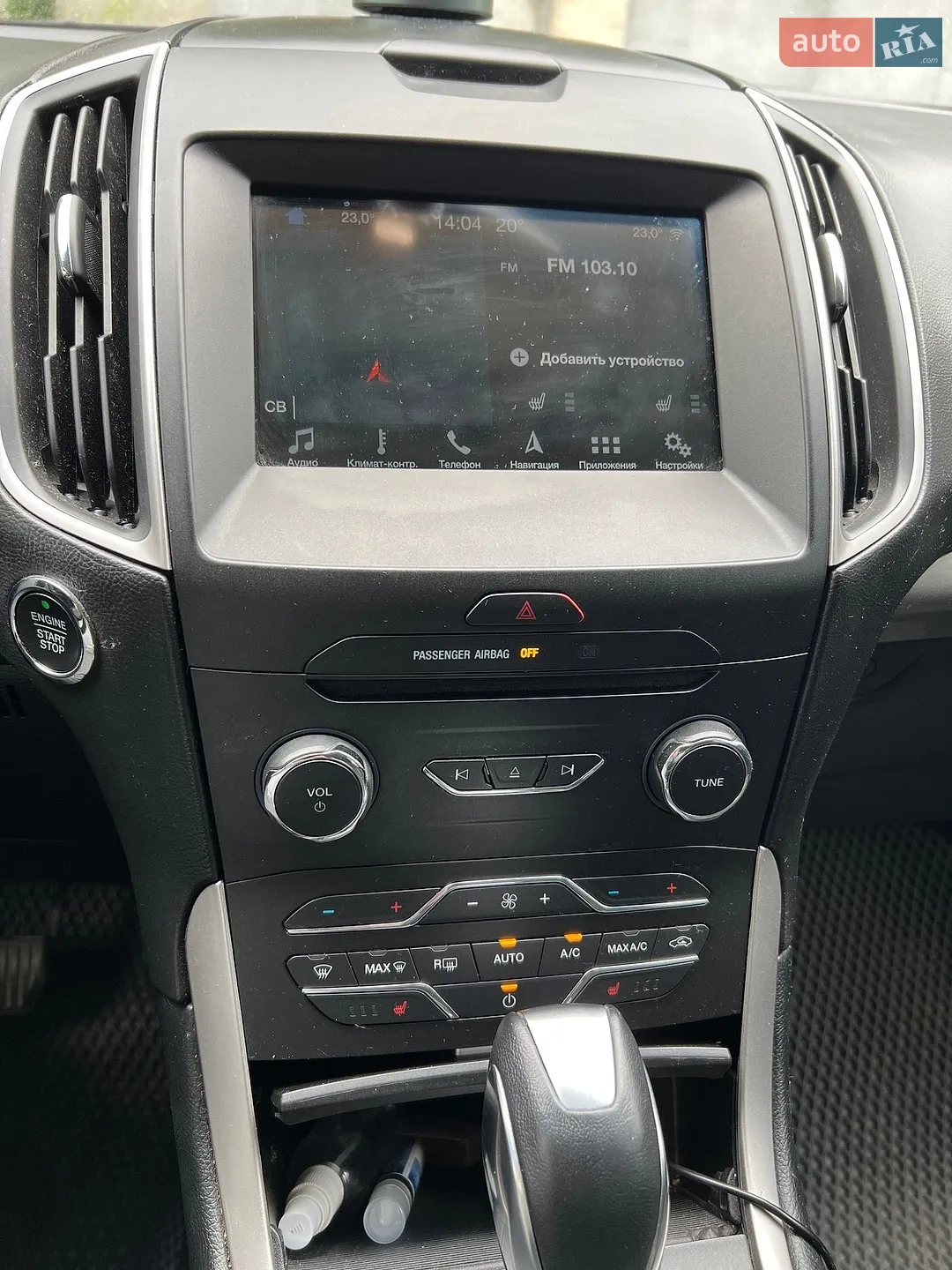 2018 Ford Edge - мініатюра 9